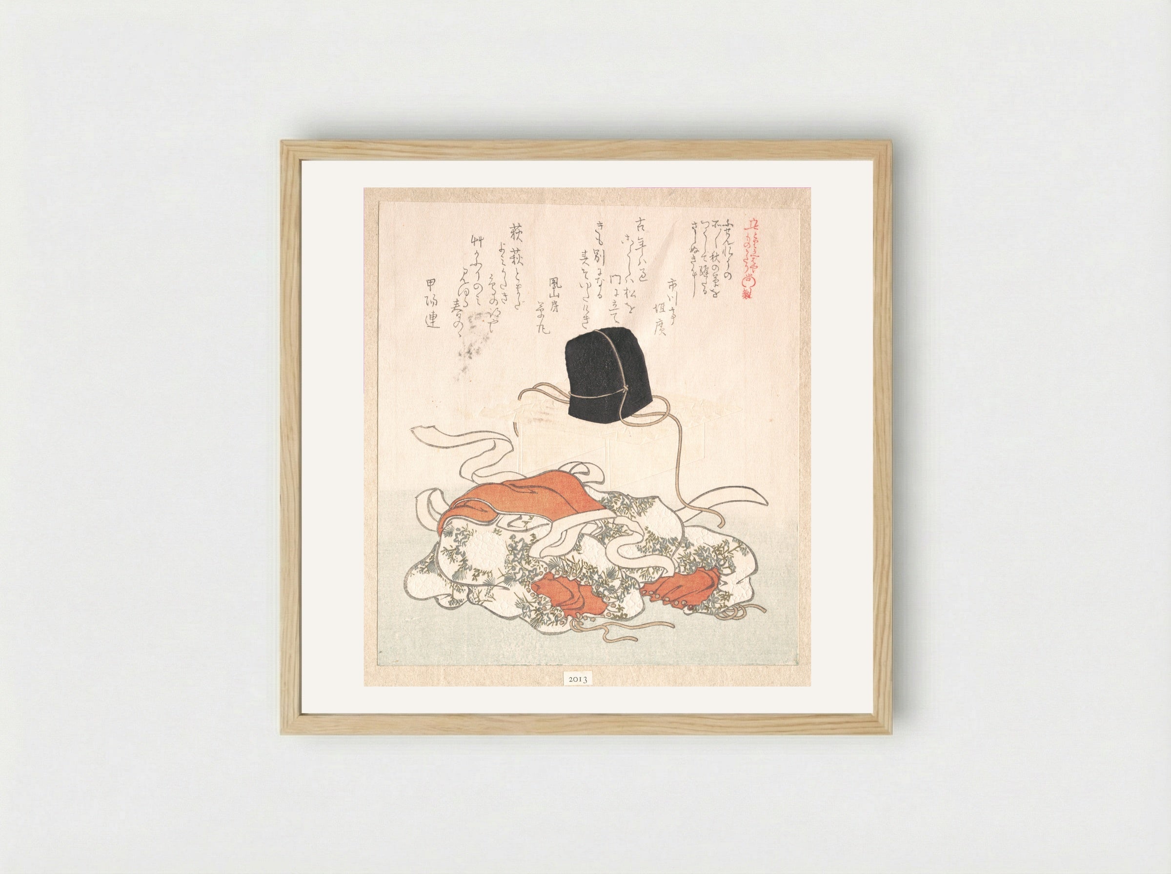 Court Hat and Court Dress - Kubo Shunman - Framed Print Wood
