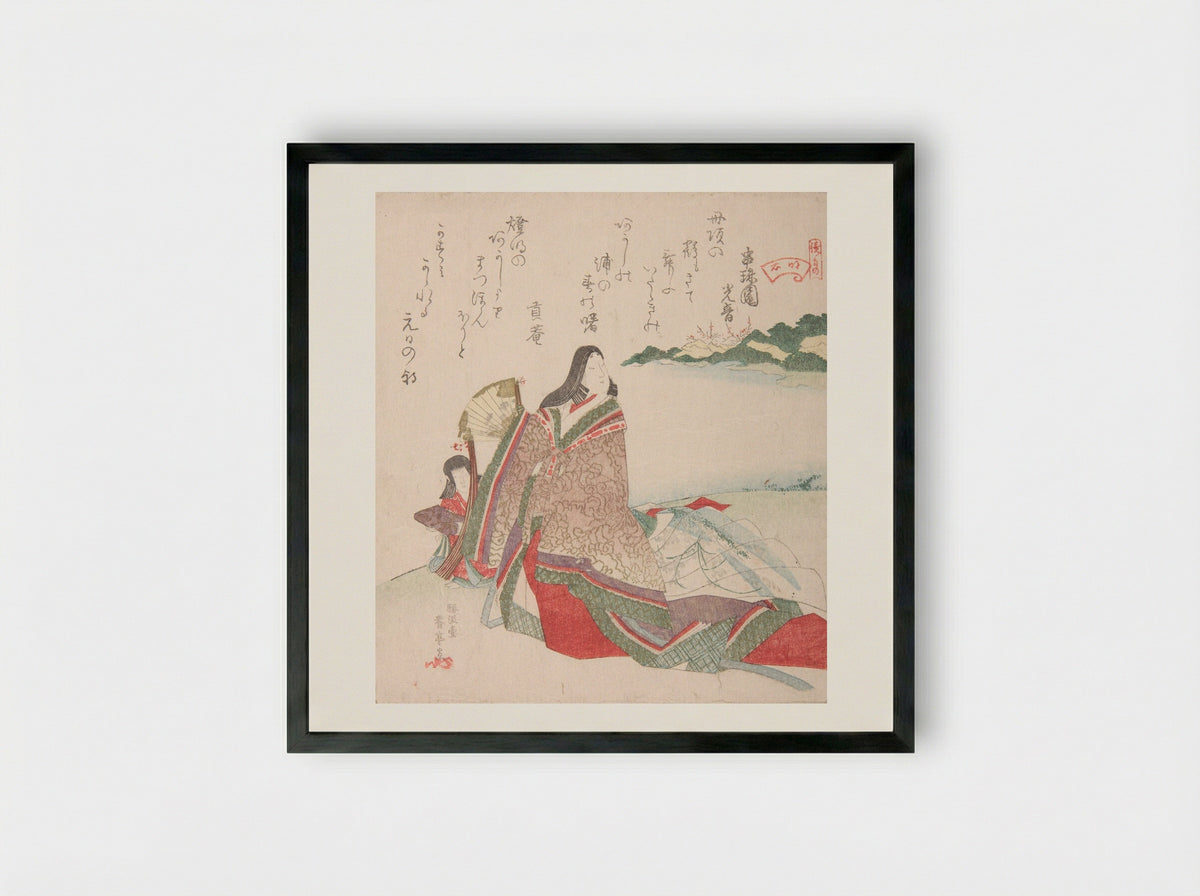 Court Lady Walking on a Beach - Katsukawa Shuntei - Framed Print Black