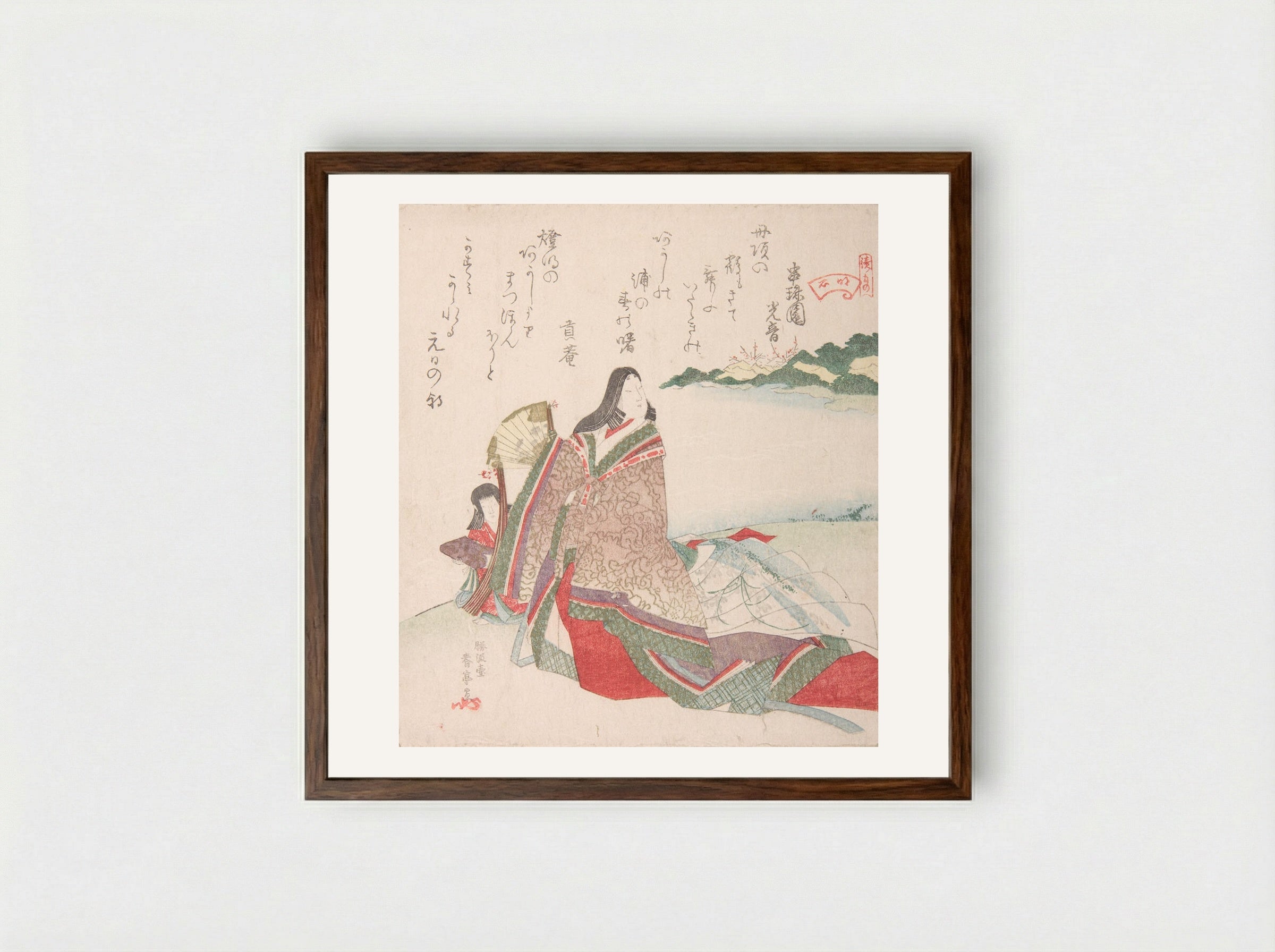 Court Lady Walking on a Beach - Katsukawa Shuntei - Framed Print Dark Wood