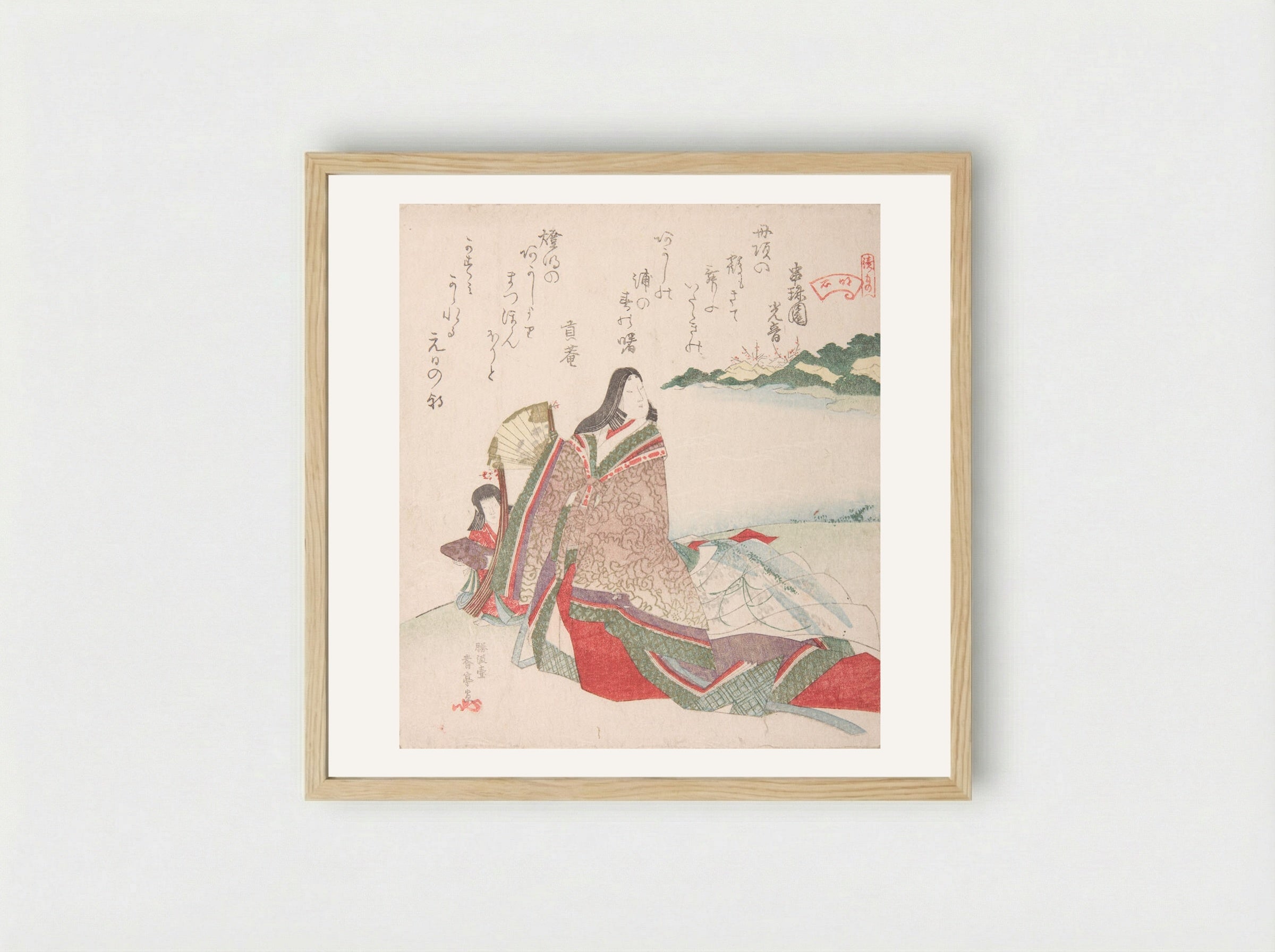 Court Lady Walking on a Beach - Katsukawa Shuntei - Framed Print Wood
