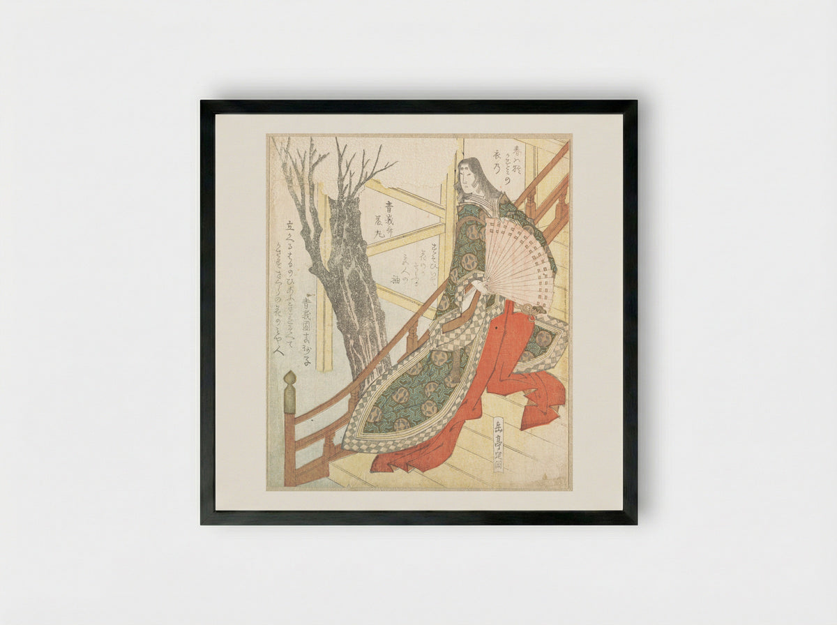 Court Lady with a Fan—a Cherry-Tree in Bloom - Yashima Gakutei - Framed Print Black