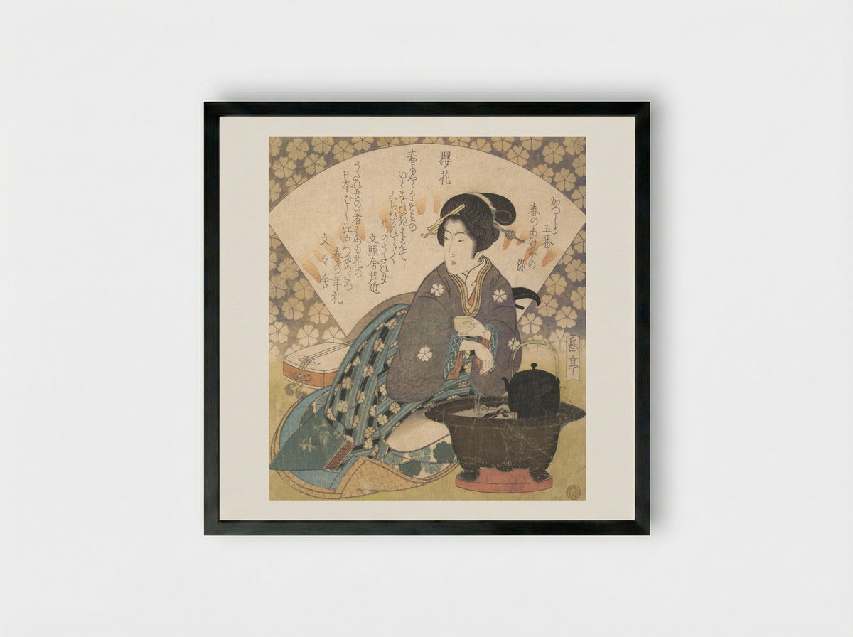 Courtesan Drinking Tea - Yashima Gakutei - Framed Print Black