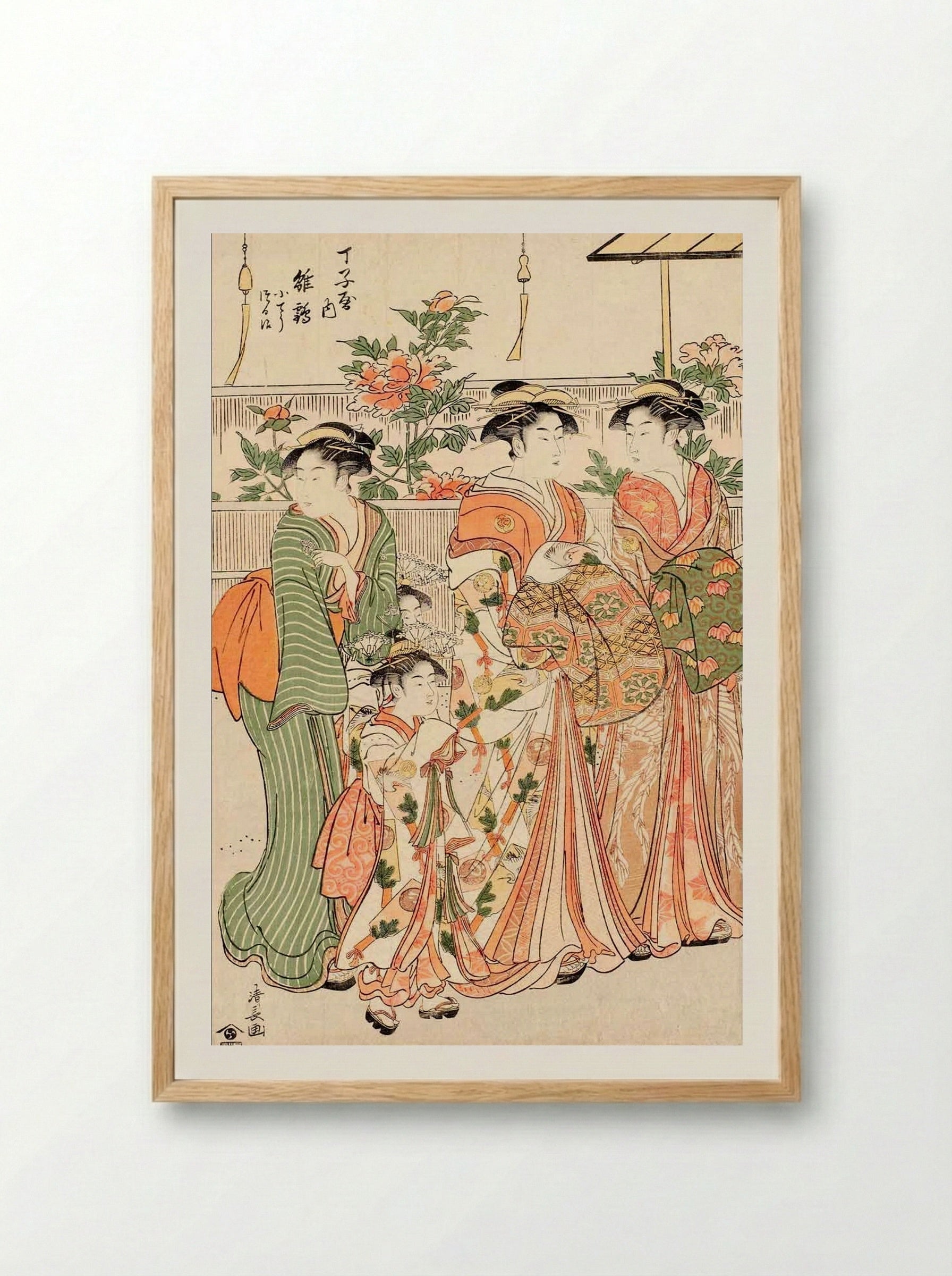 Courtesan Mitsuura of the Nakaomiya - Torii Kiyonaga - Framed Print Wood
