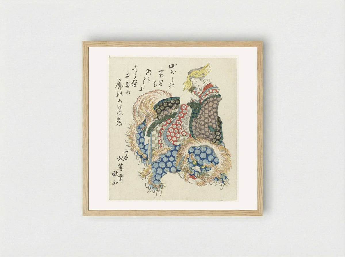 Courtesan Riding a Shishi - Totoya Hokkei - Framed Print Wood