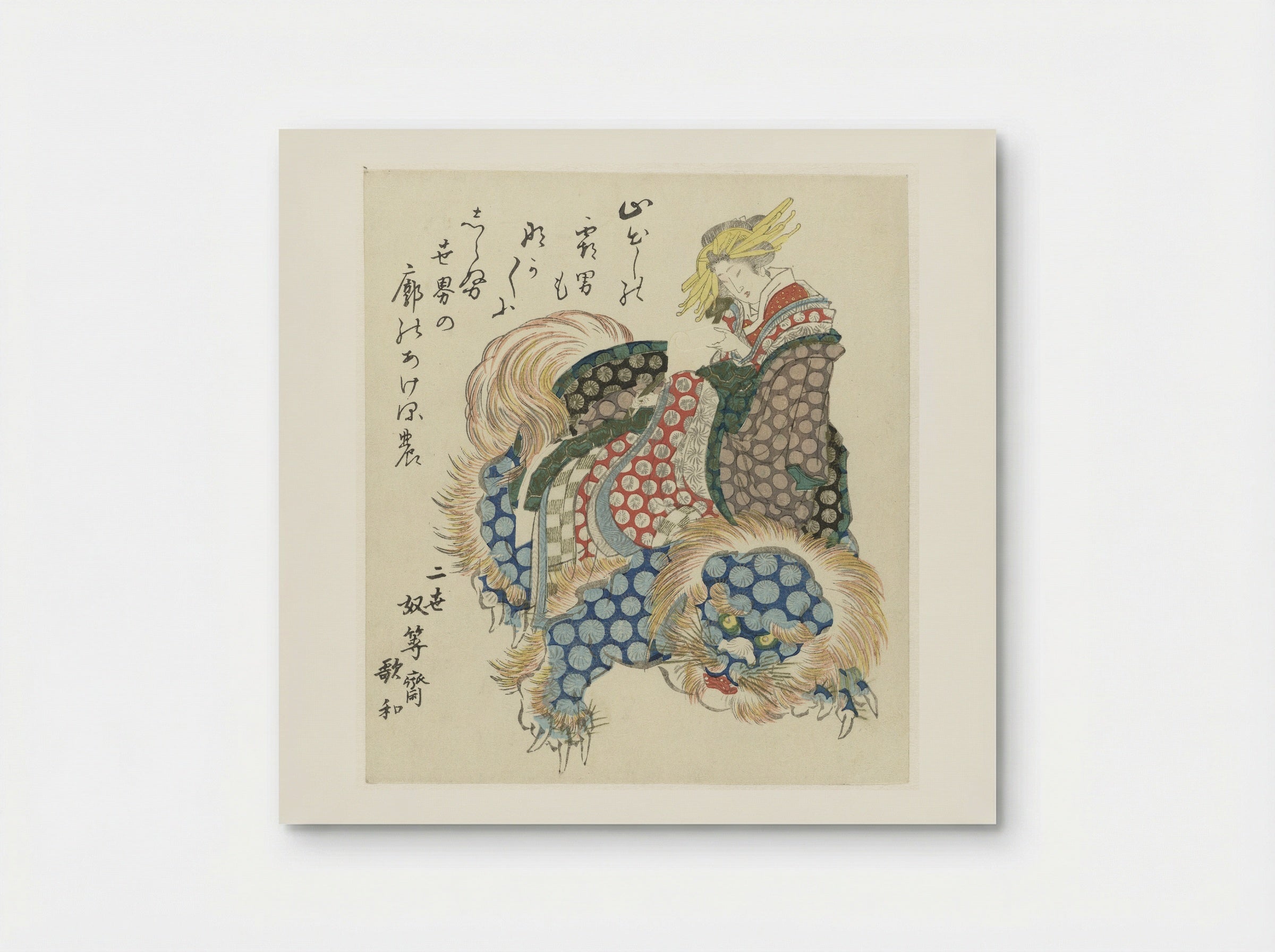 Courtesan Riding a Shishi - Totoya Hokkei - Poster
