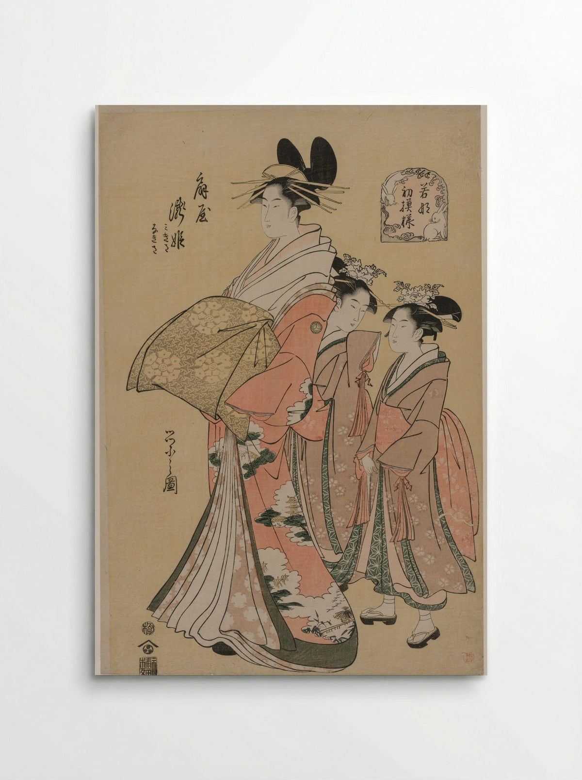 Courtesan and Attendant - Chōbunsai Eishi - Poster
