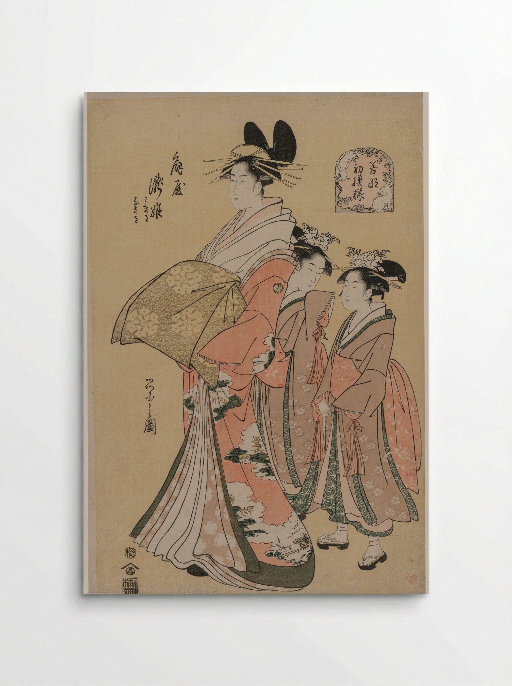 Courtesan and Attendant - Chōbunsai Eishi - Poster