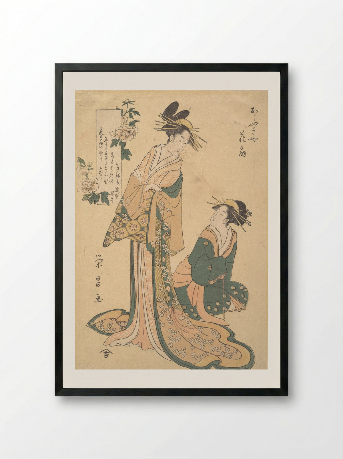 Courtesan and Her Maid - Chōkōsai Eishō - Framed Print Black