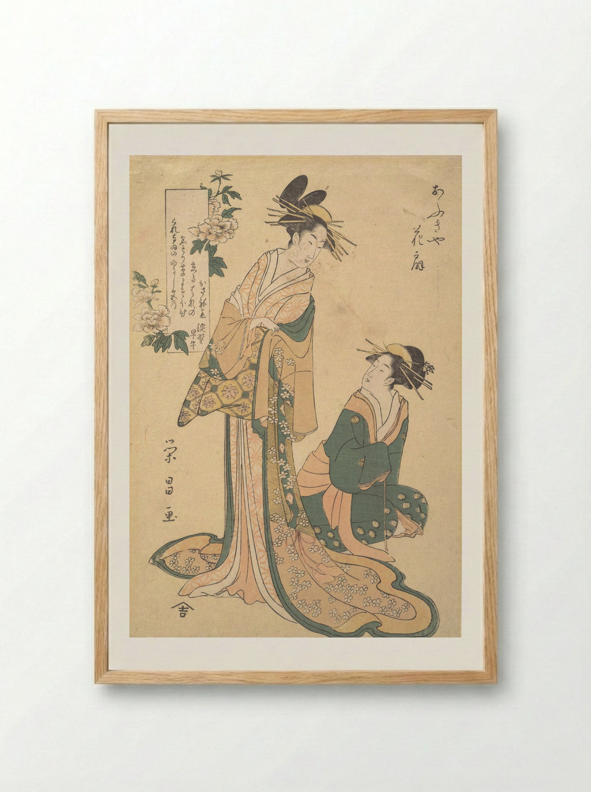 Courtesan and Her Maid - Chōkōsai Eishō - Framed Print Wood