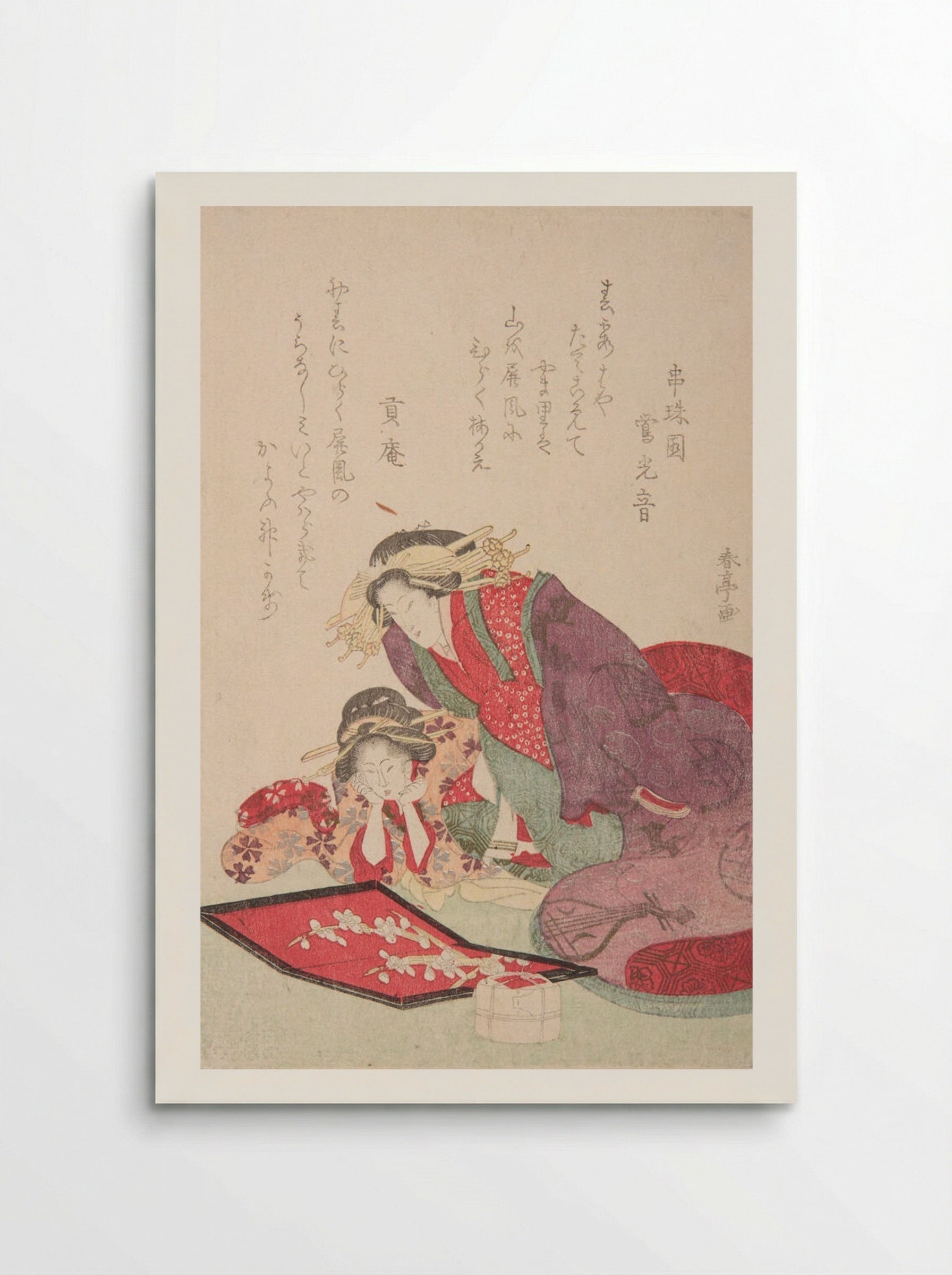 Courtesan and Kamuro Looking at a Screen - Katsukawa Shuntei - Poster