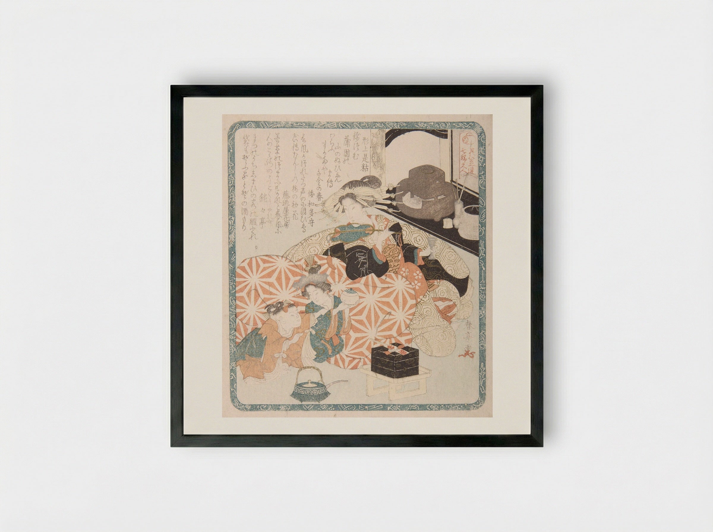 Courtesan and Two Kamuro Representing Hotei - Katsukawa Shuntei - Framed Print Black