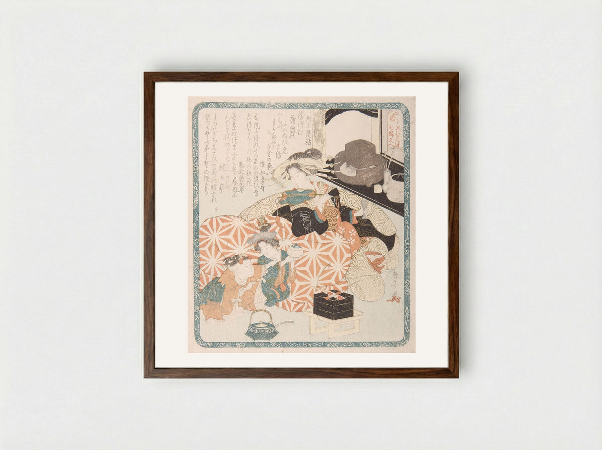 Courtesan and Two Kamuro Representing Hotei - Katsukawa Shuntei - Framed Print Dark Wood