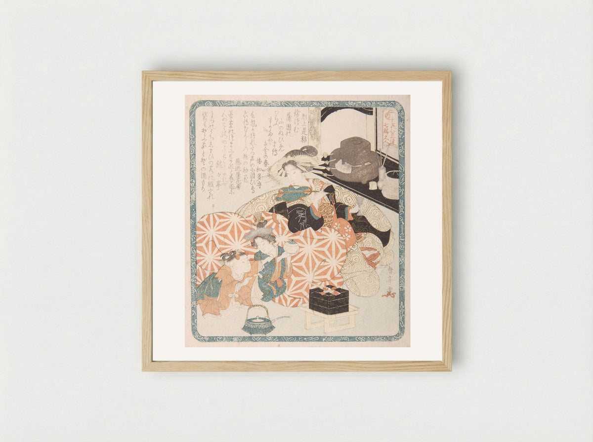 Courtesan and Two Kamuro Representing Hotei - Katsukawa Shuntei - Framed Print Wood