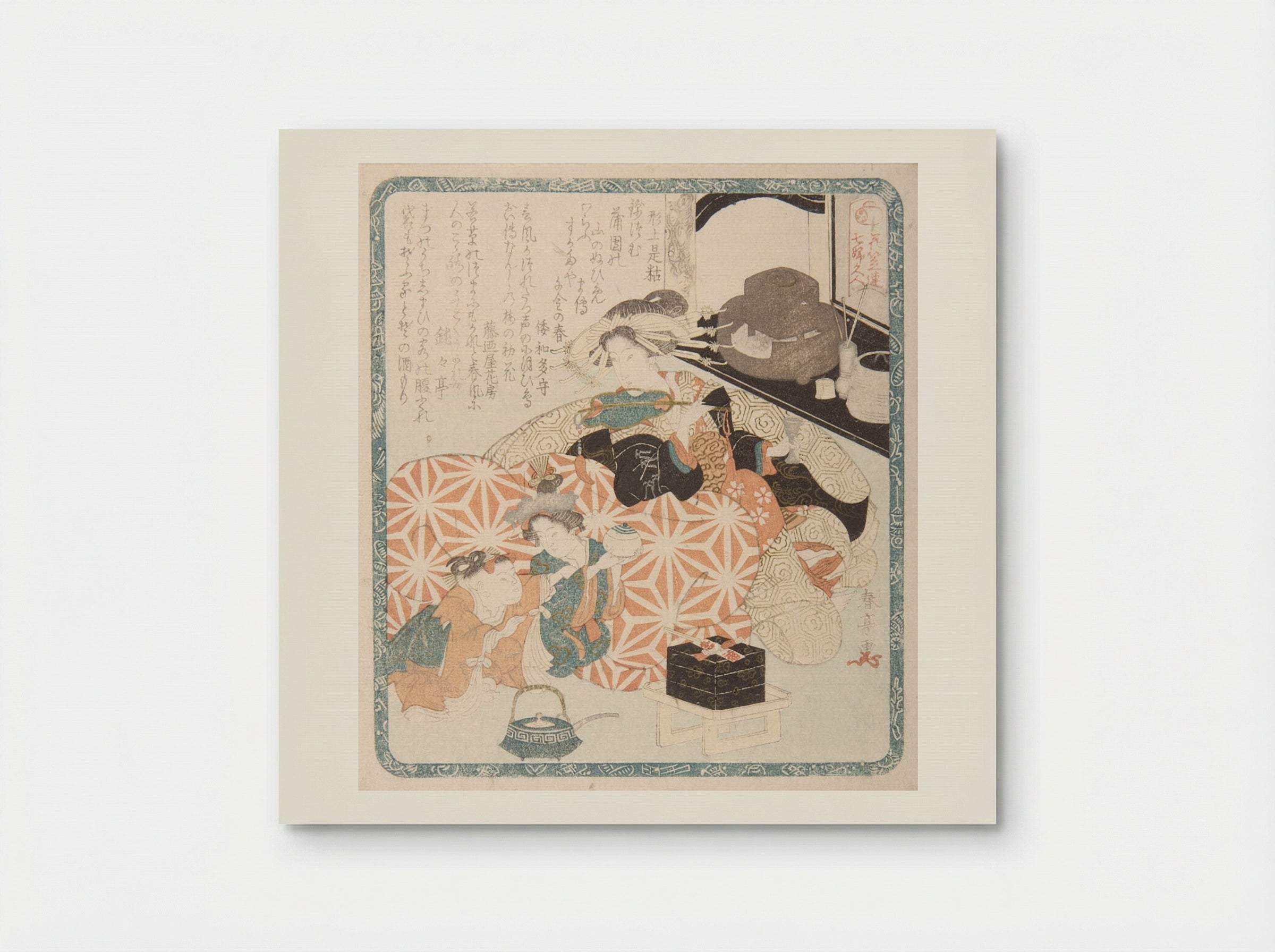 Courtesan and Two Kamuro Representing Hotei - Katsukawa Shuntei - Poster