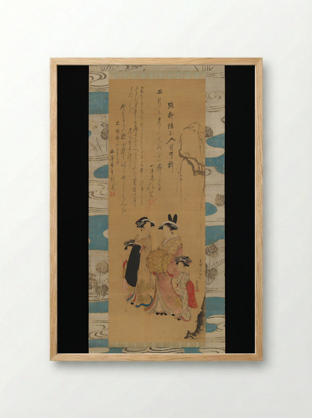 Courtesan and her Attendants under a Willow Tree - Unchō - Framed Print Wood