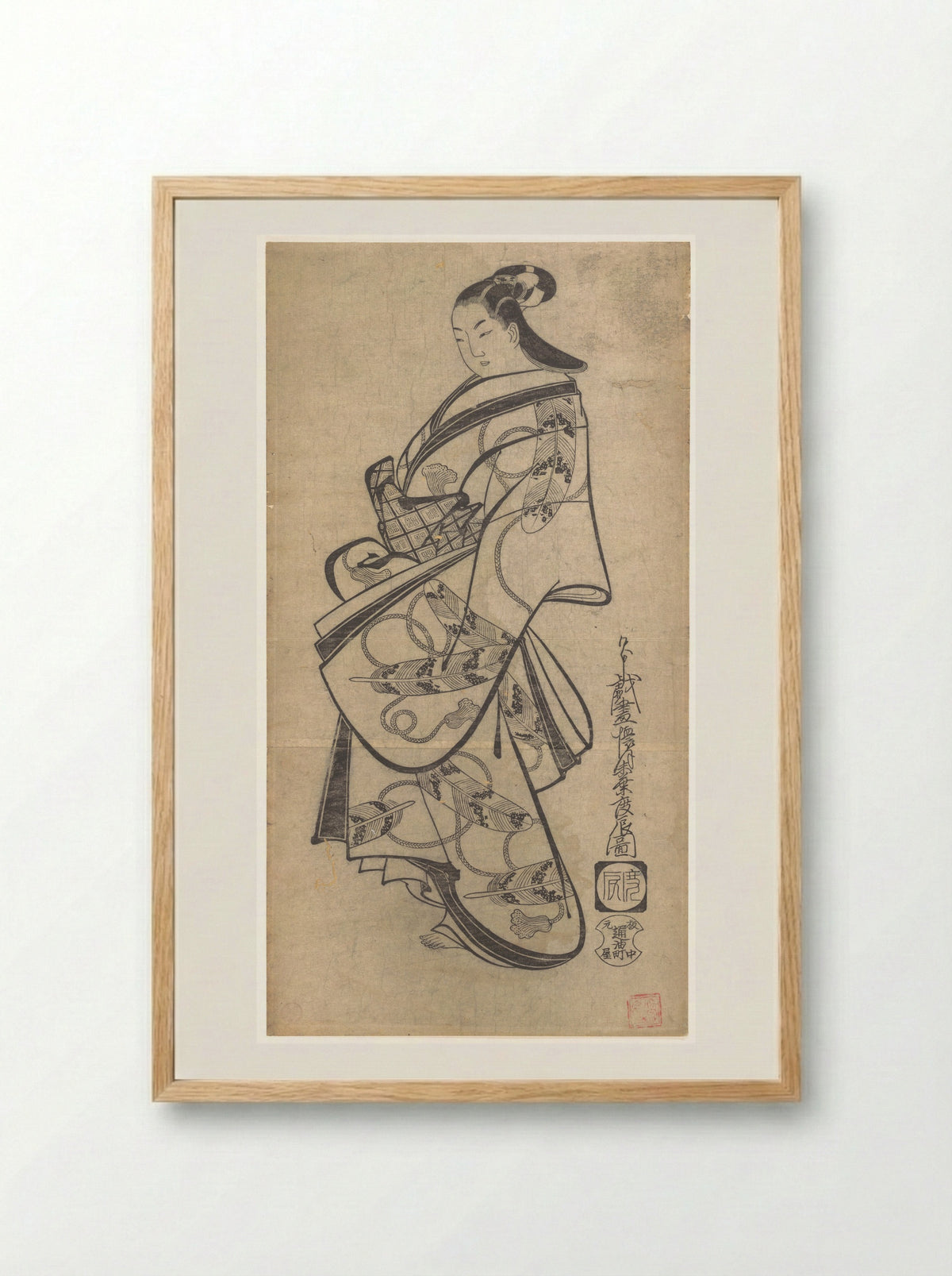 Courtesan for the Ninth Month - Kaigetsudō Doshin - Framed Print Wood