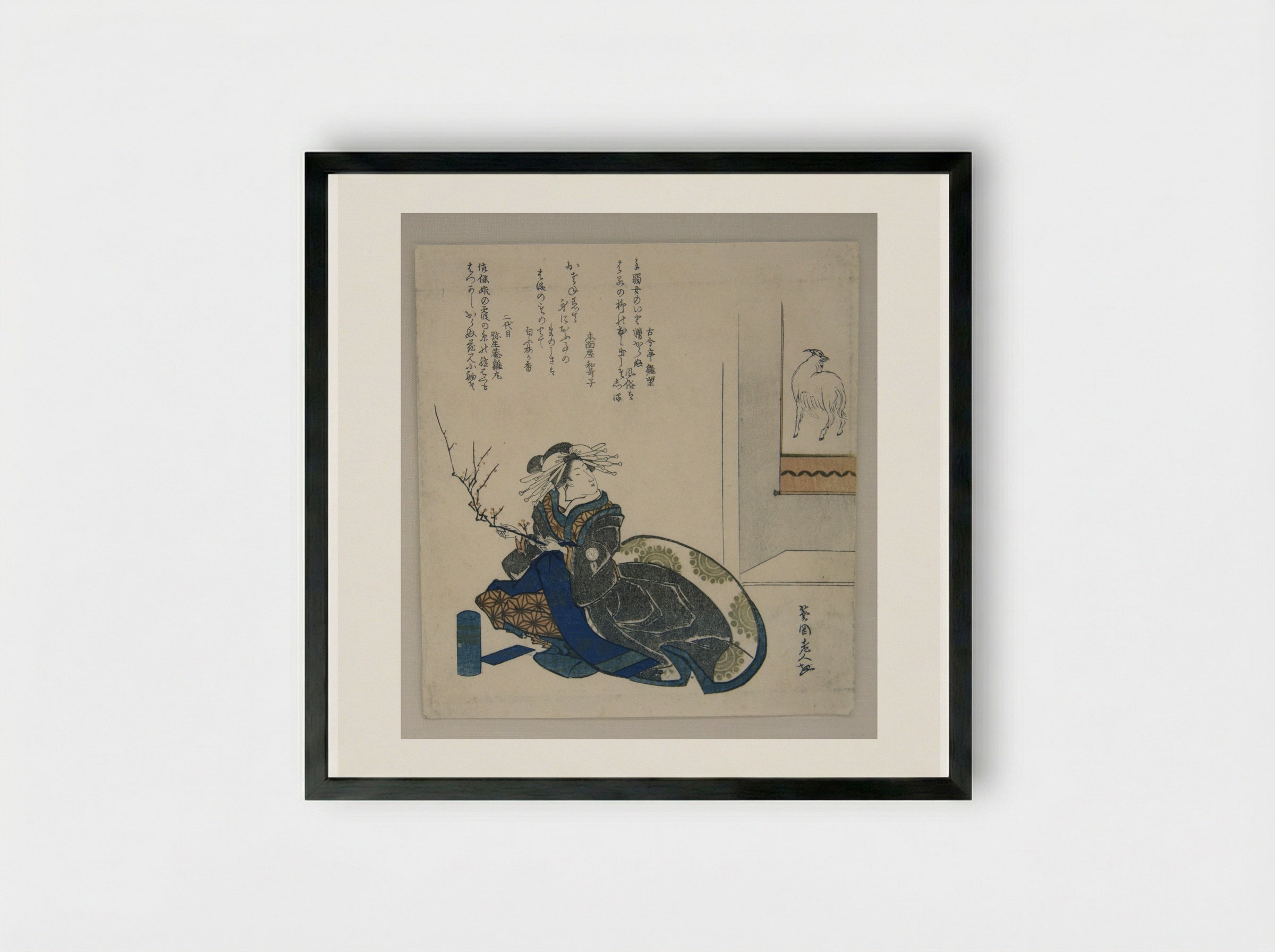 Courtesan with Branch of Plum Blossoms - Totoya Hokkei - Framed Print Black