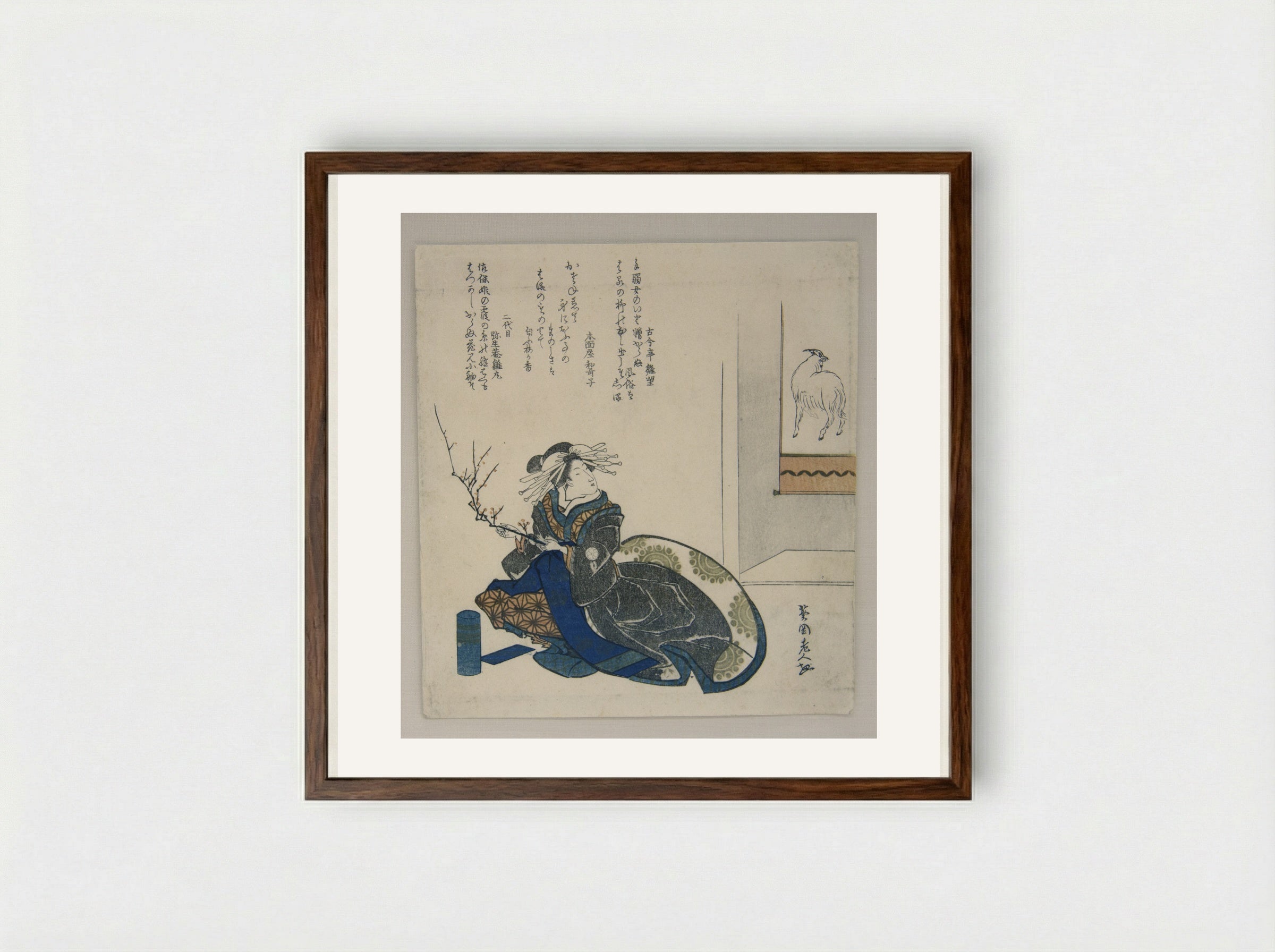Courtesan with Branch of Plum Blossoms - Totoya Hokkei - Framed Print Dark Wood