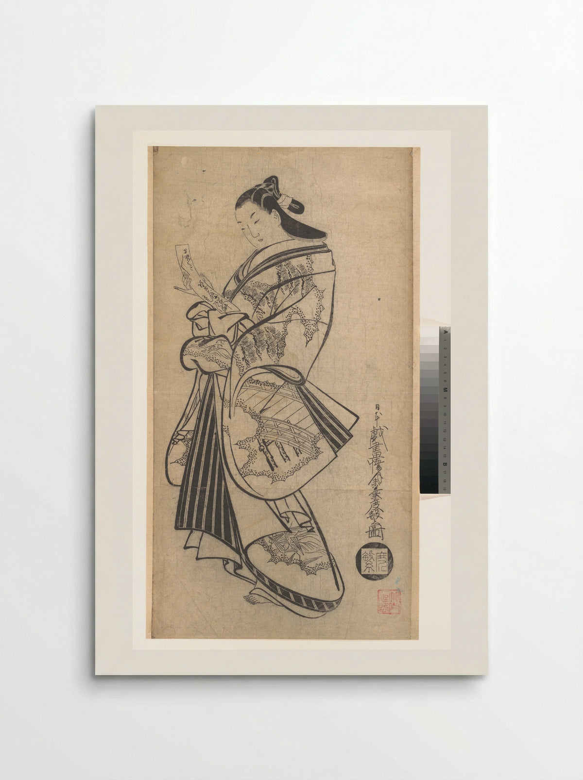 Courtesan with Poetry Card (Tanzaku) at the New Year - Kaigetsudō Dohan - Poster