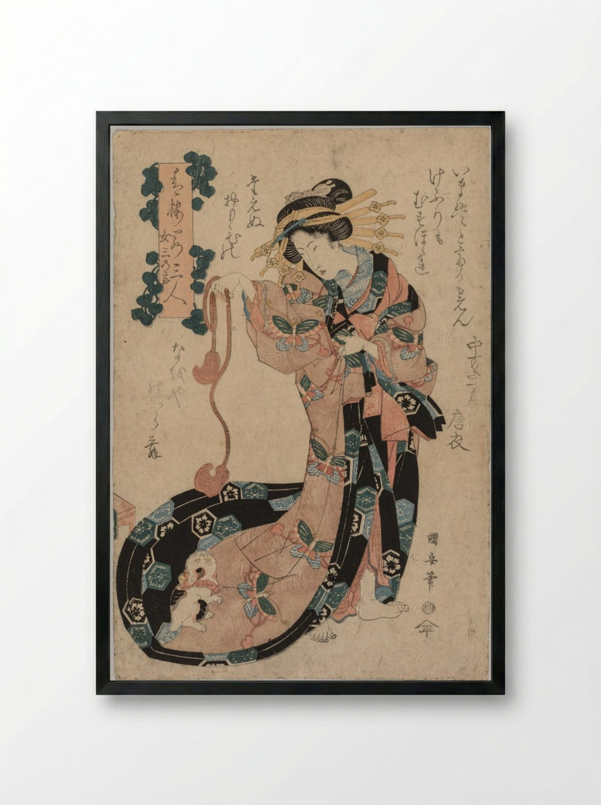 Courtesan with a Small Dog - Utagawa Kuniyasu - Framed Print Black