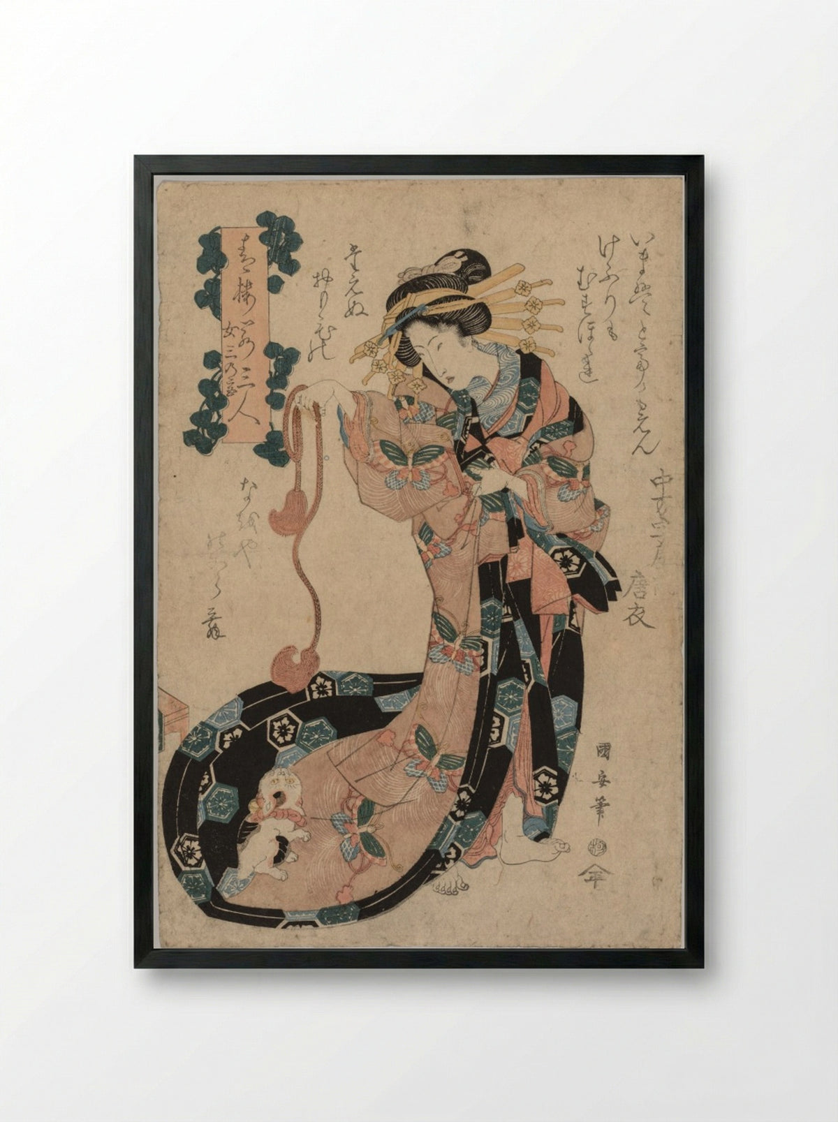 Courtesan with a Small Dog - Utagawa Kuniyasu - Framed Print Black