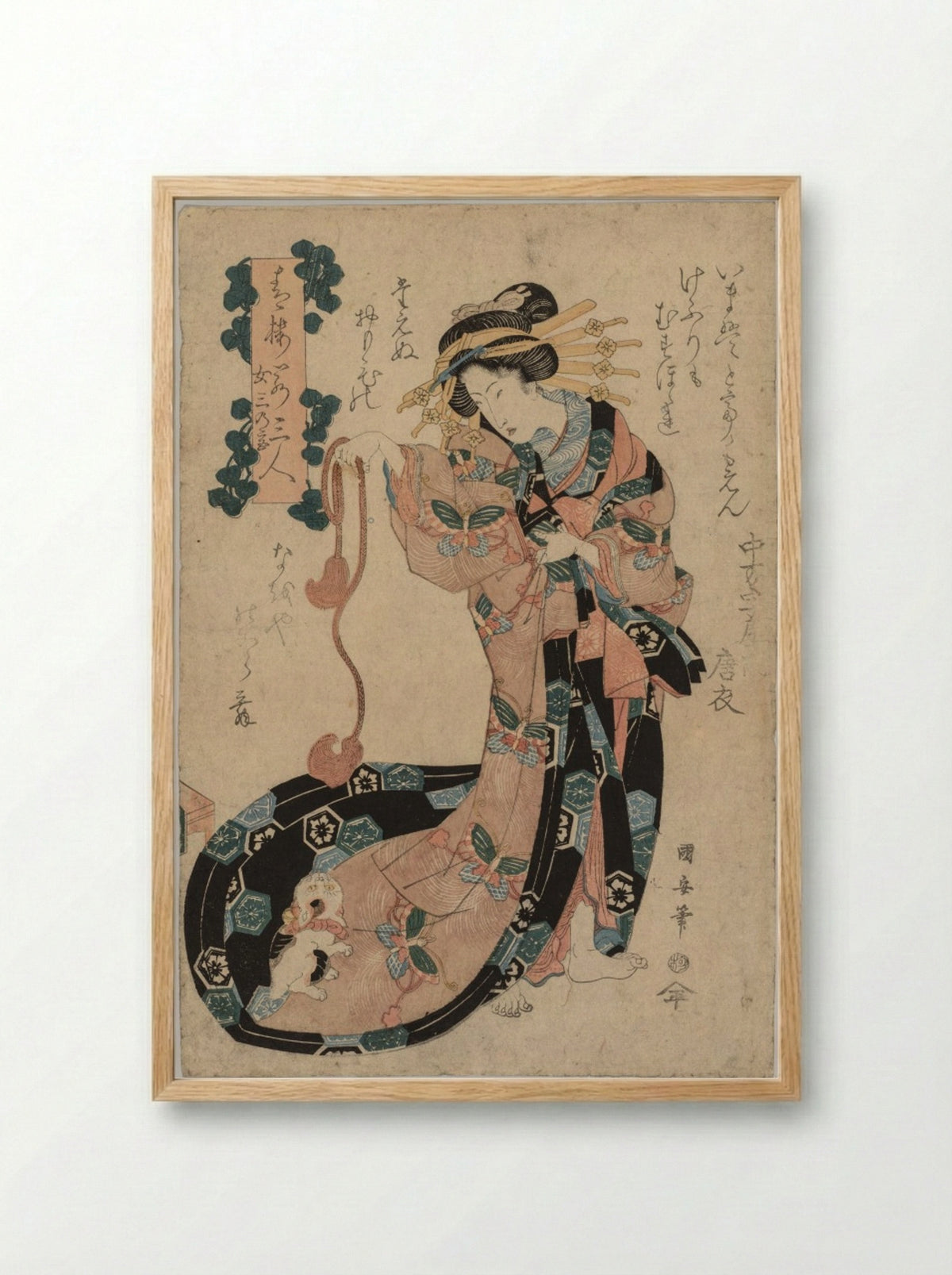 Courtesan with a Small Dog - Utagawa Kuniyasu - Framed Print Wood