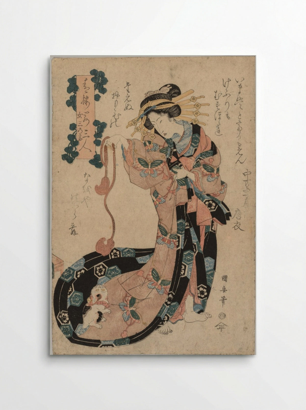 Courtesan with a Small Dog - Utagawa Kuniyasu - Poster
