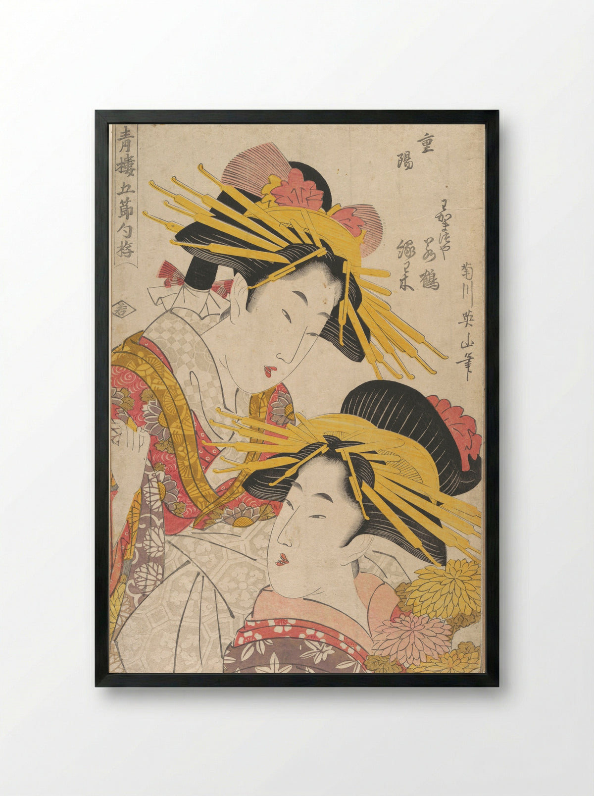 Courtesans at the Chrysanthemum Festival - Kikugawa Eizan - Framed Print Black