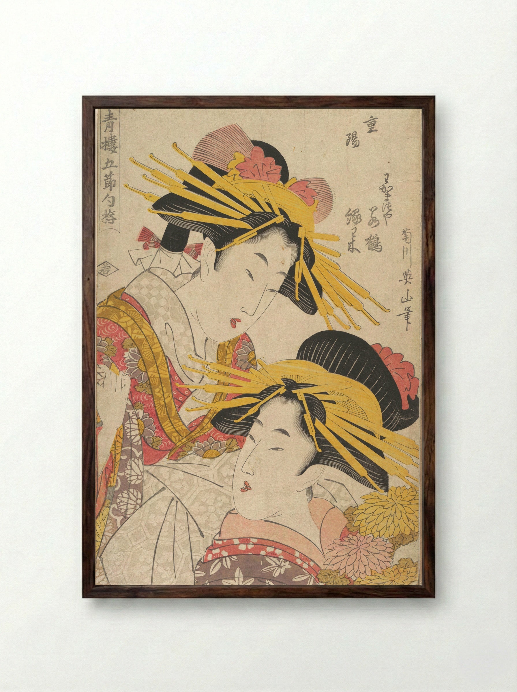 Courtesans at the Chrysanthemum Festival - Kikugawa Eizan - Framed Print Dark Wood