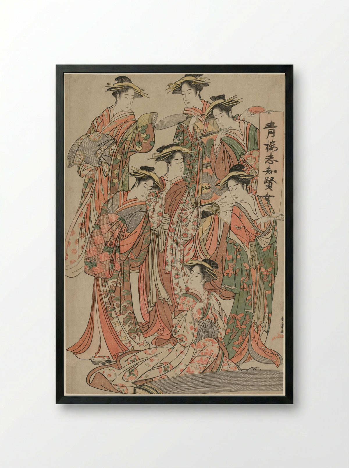 Courtesans of the Kadotsutaya - Katsukawa Shunsho - Framed Print Black