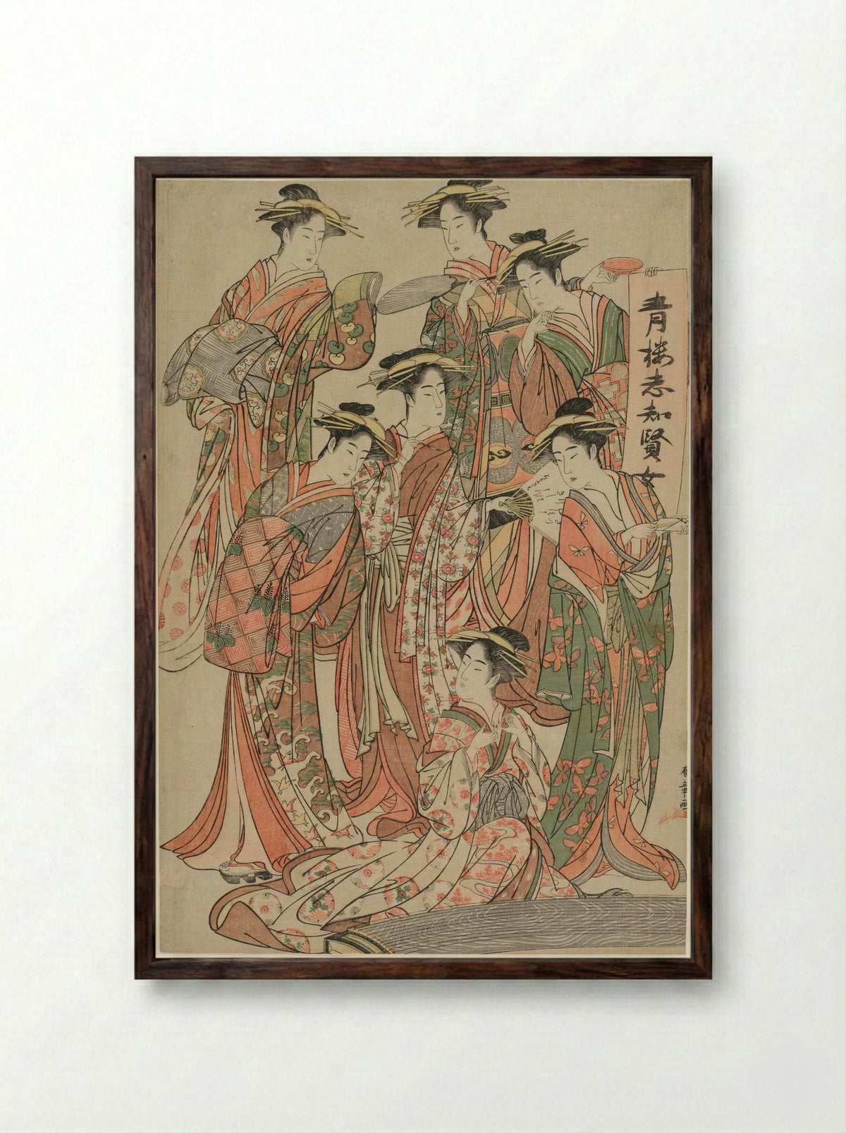 Courtesans of the Kadotsutaya - Katsukawa Shunsho - Framed Print Dark Wood