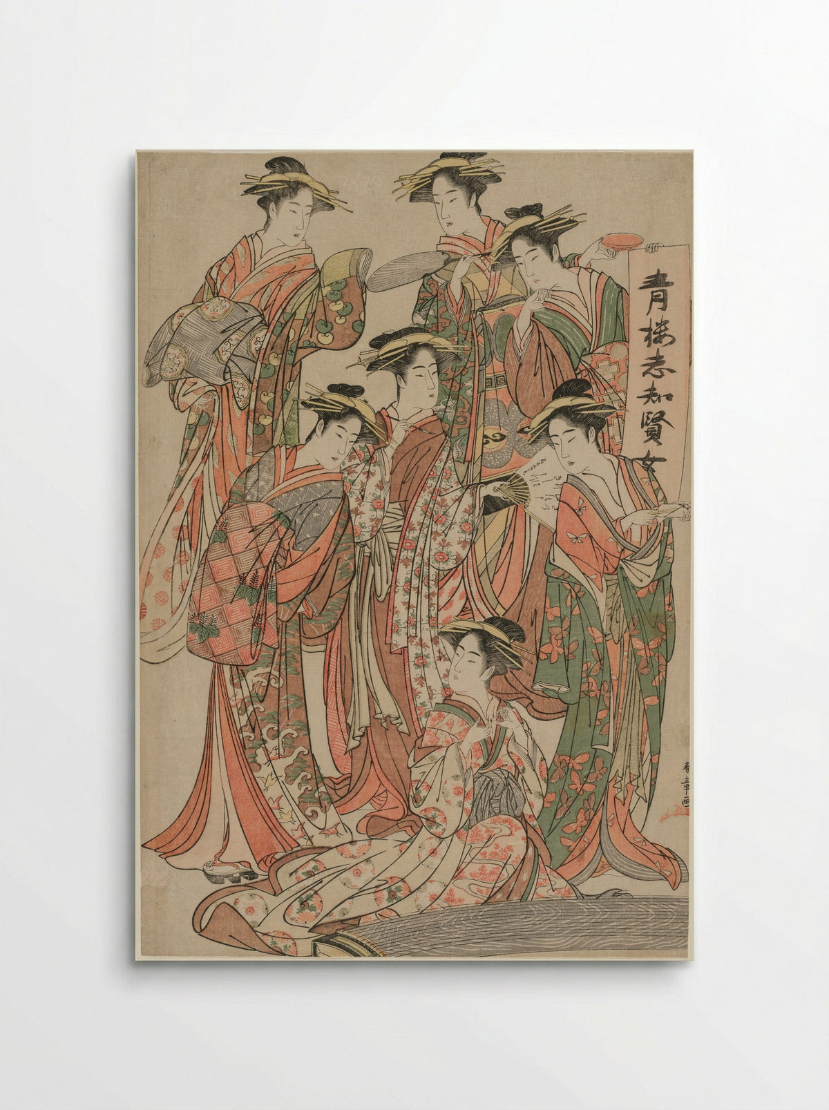 Courtesans of the Kadotsutaya - Katsukawa Shunsho - Poster