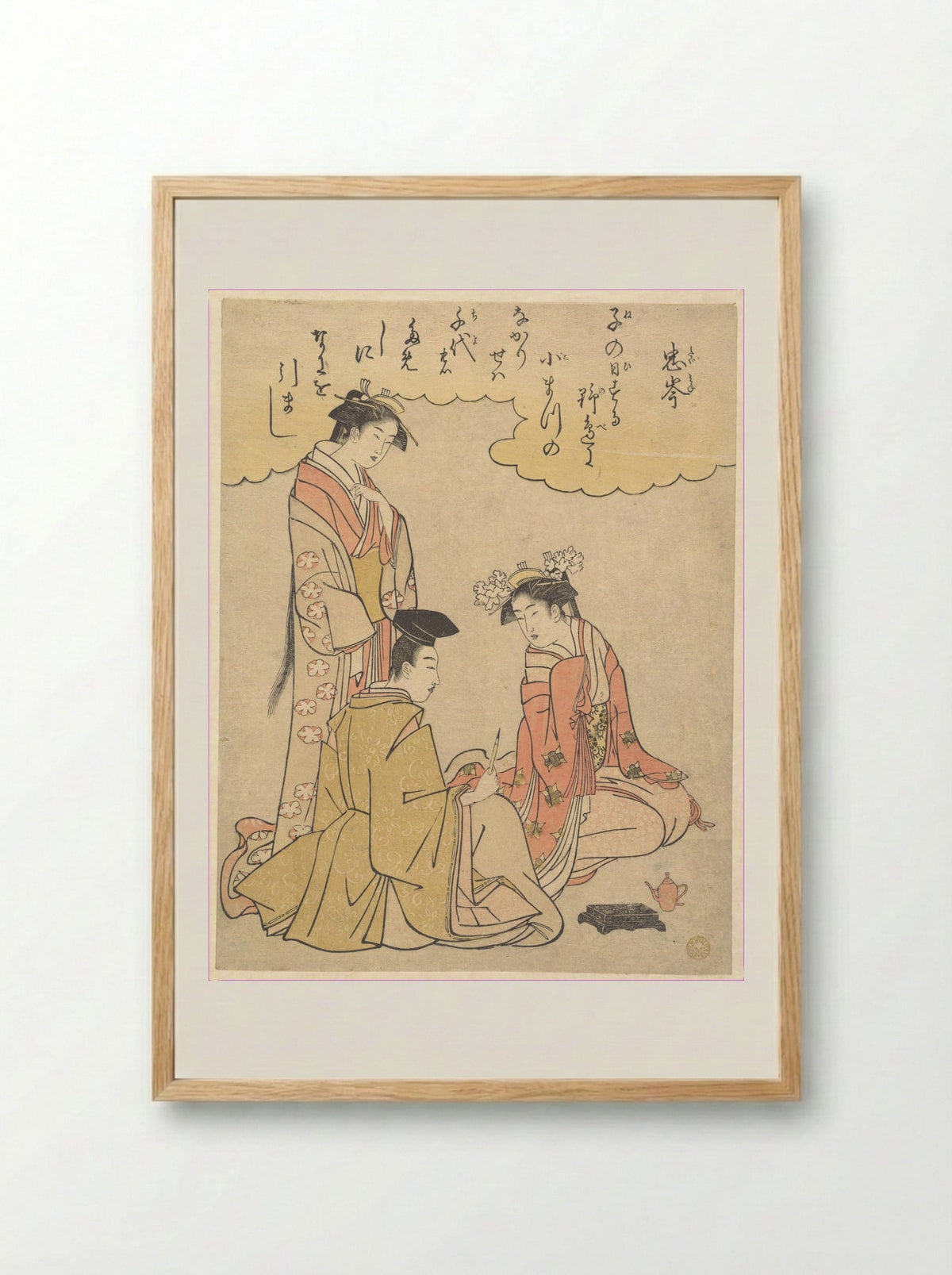 Courtier and Two Ladies of the Court, with a Poem by Mibu no Tadamine - Rekisentei Eiri - Framed Print Wood