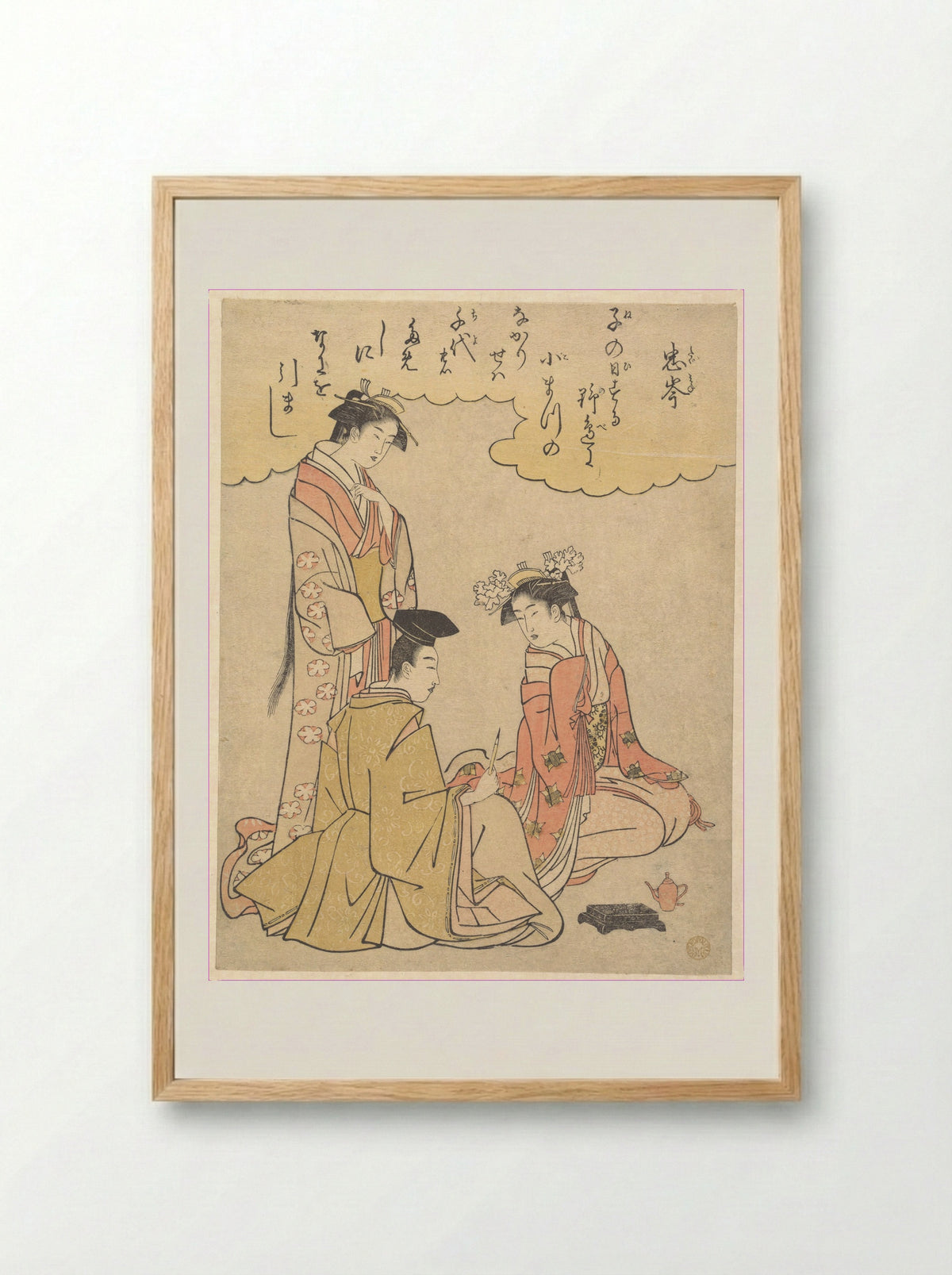 Courtier and Two Ladies of the Court, with a Poem by Mibu no Tadamine - Rekisentei Eiri - Framed Print Wood