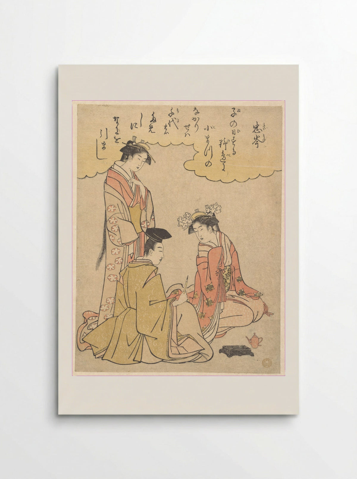 Courtier and Two Ladies of the Court, with a Poem by Mibu no Tadamine - Rekisentei Eiri - Poster