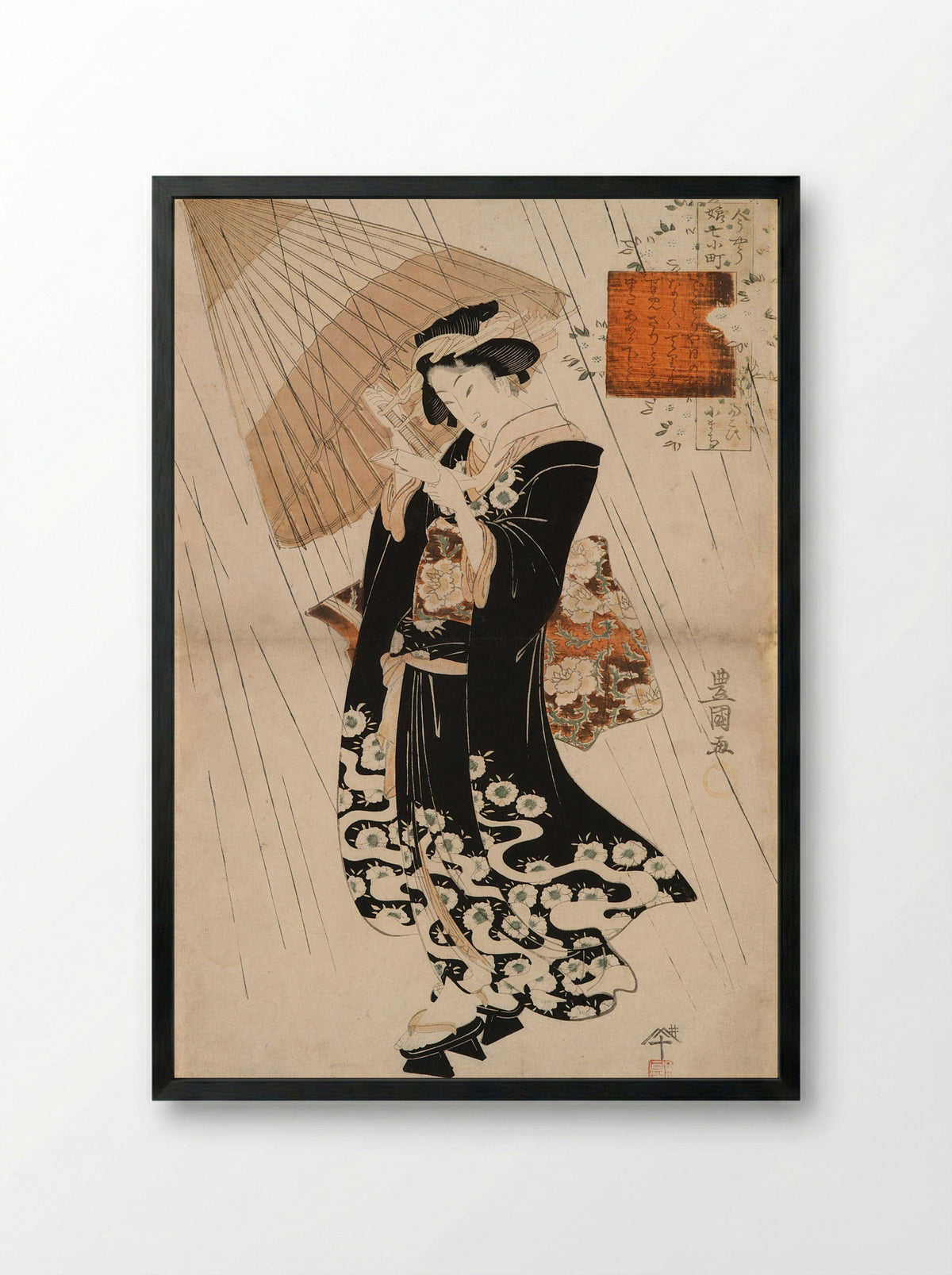 Courting Komachi - Utagawa Toyokuni I - Framed Print Black