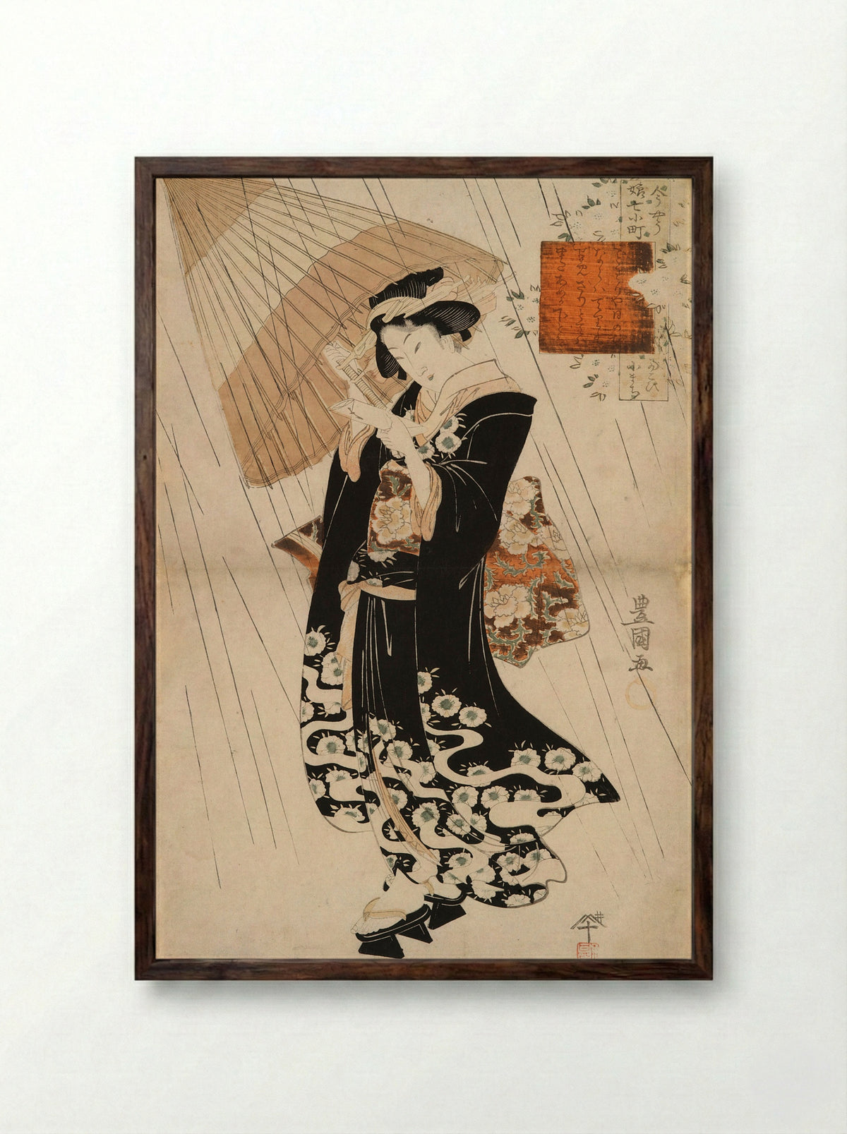 Courting Komachi - Utagawa Toyokuni I - Framed Print Dark Wood