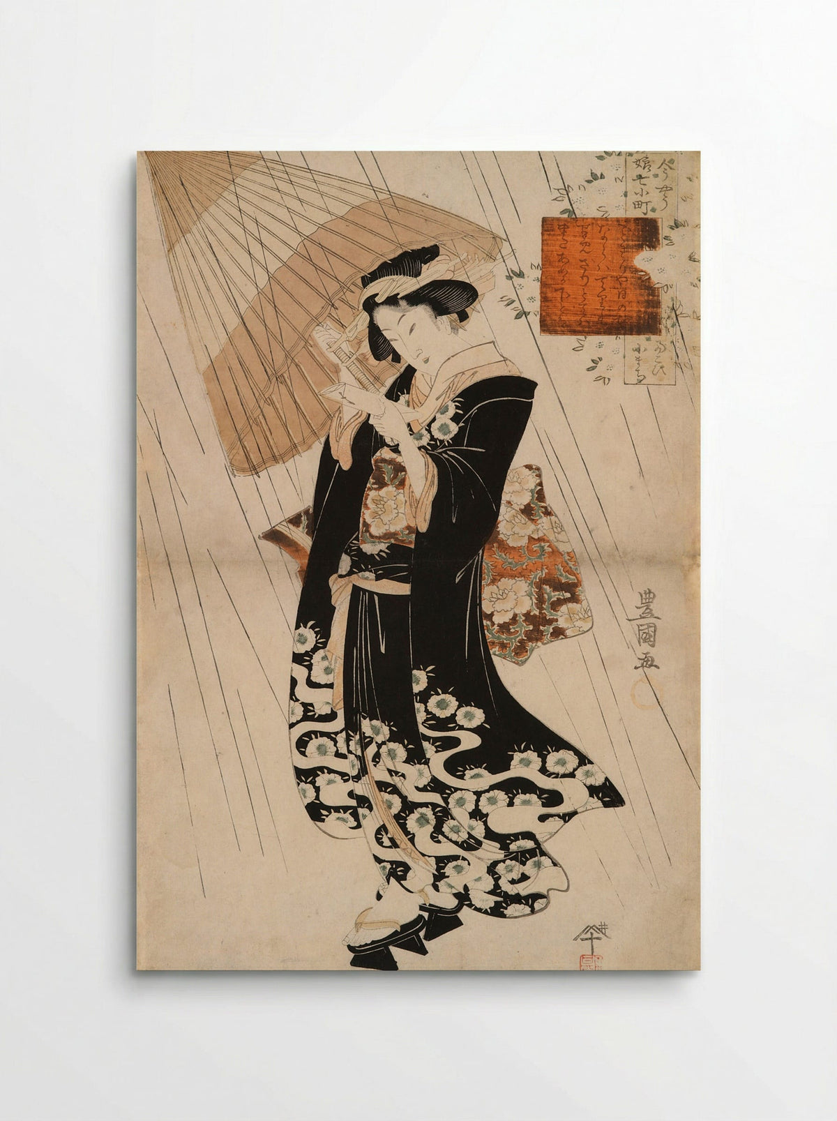 Courting Komachi - Utagawa Toyokuni I - Poster