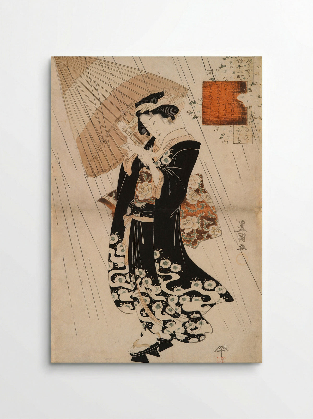 Courting Komachi - Utagawa Toyokuni I - Poster