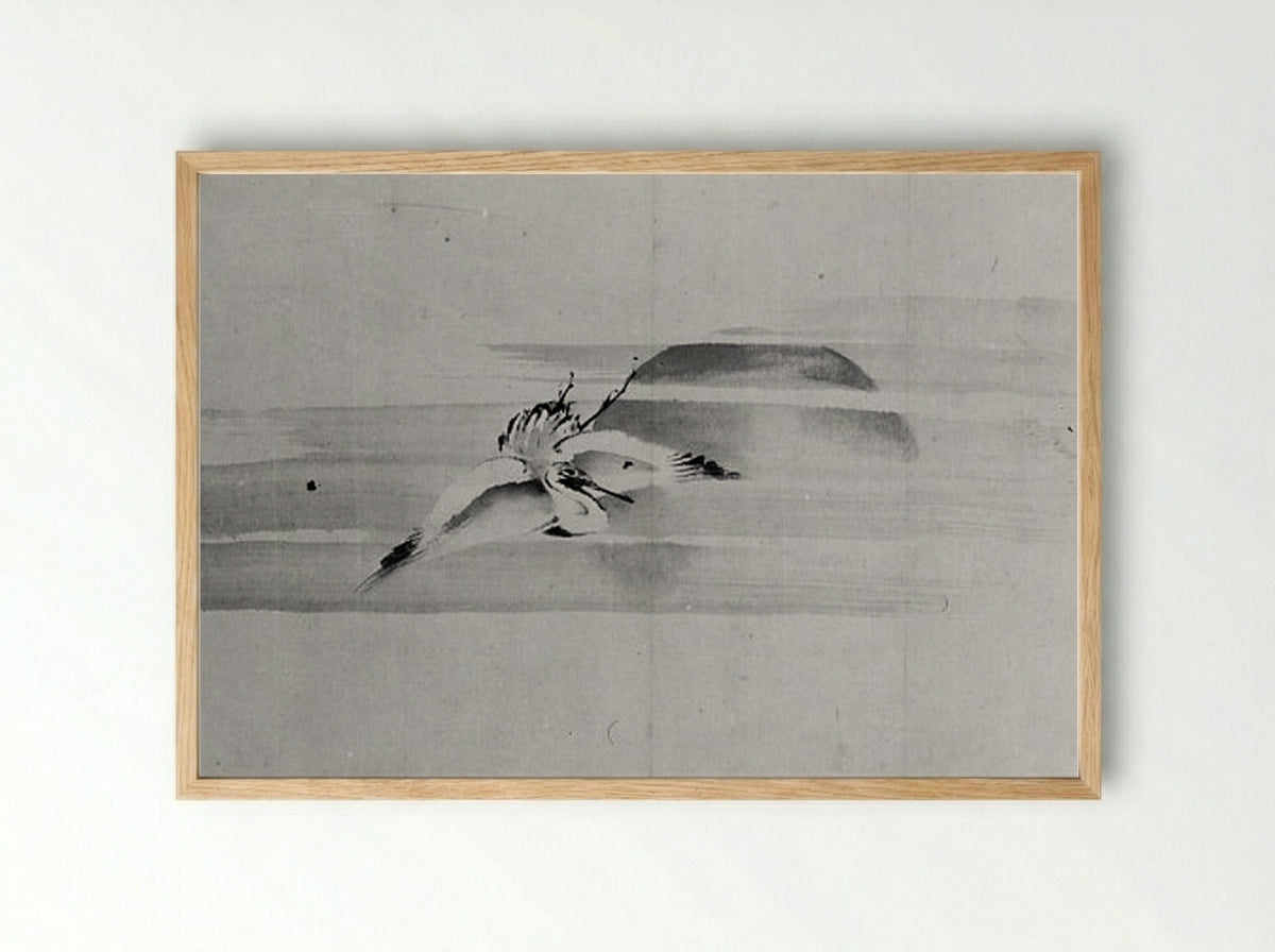 Crane and Sun - Hokusai School - Framed Print Wood