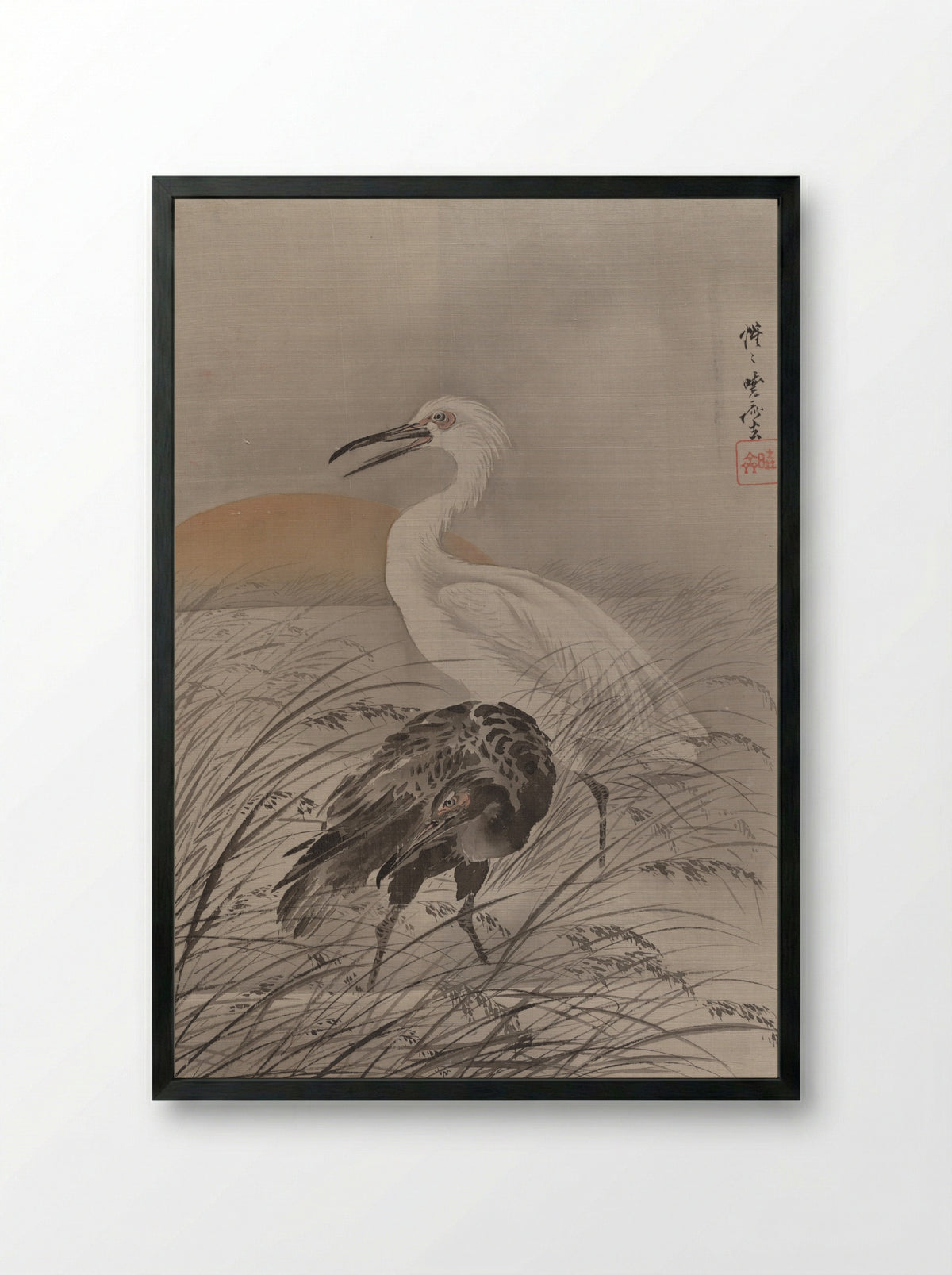 Cranes in Marsh - Kawanabe Kyōsai - Framed Print Black
