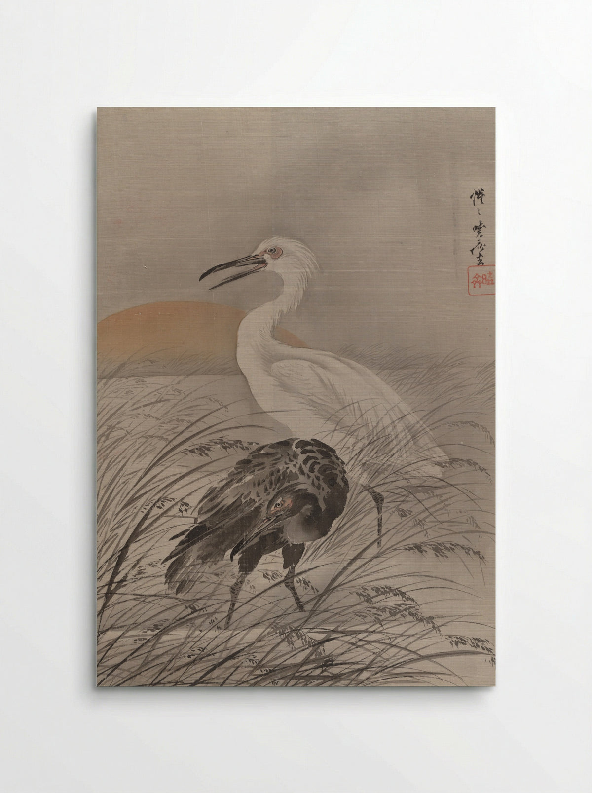 Cranes in Marsh - Kawanabe Kyōsai - Poster