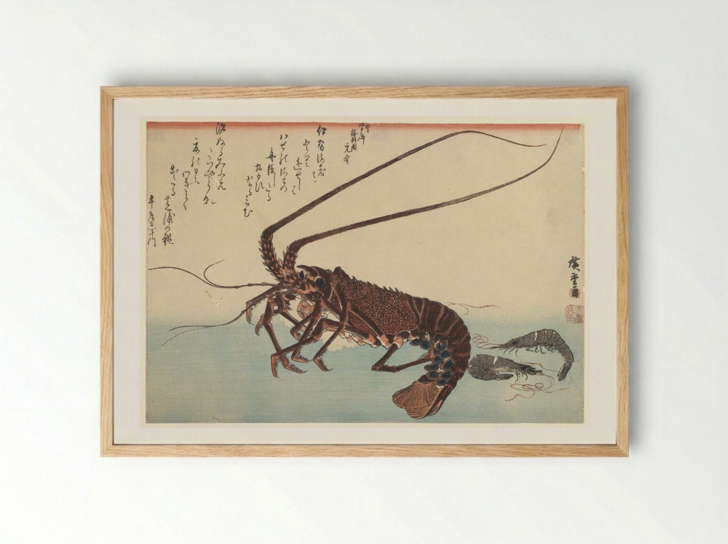Crayfish and Two Shrimps - Utagawa Hiroshige - Framed Print Wood