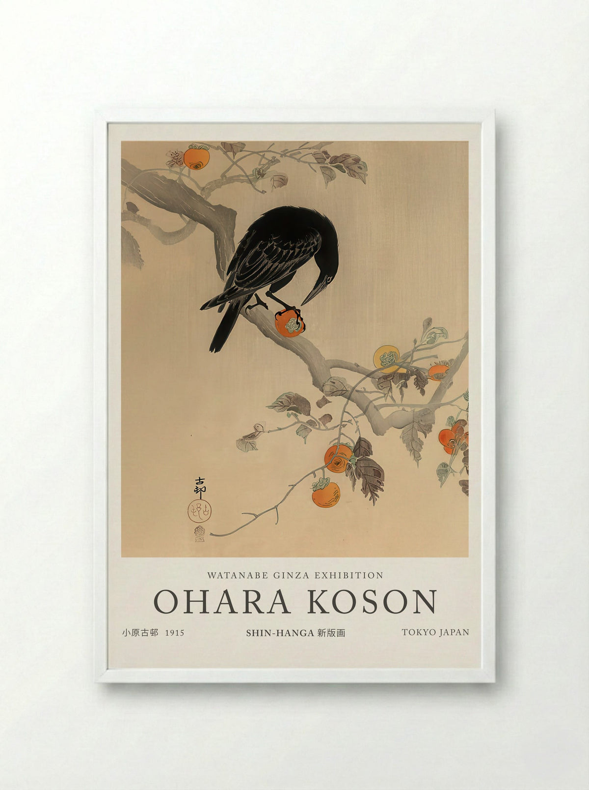 Crow Eating A Persimmon - Ohara Koson - Framed Print White