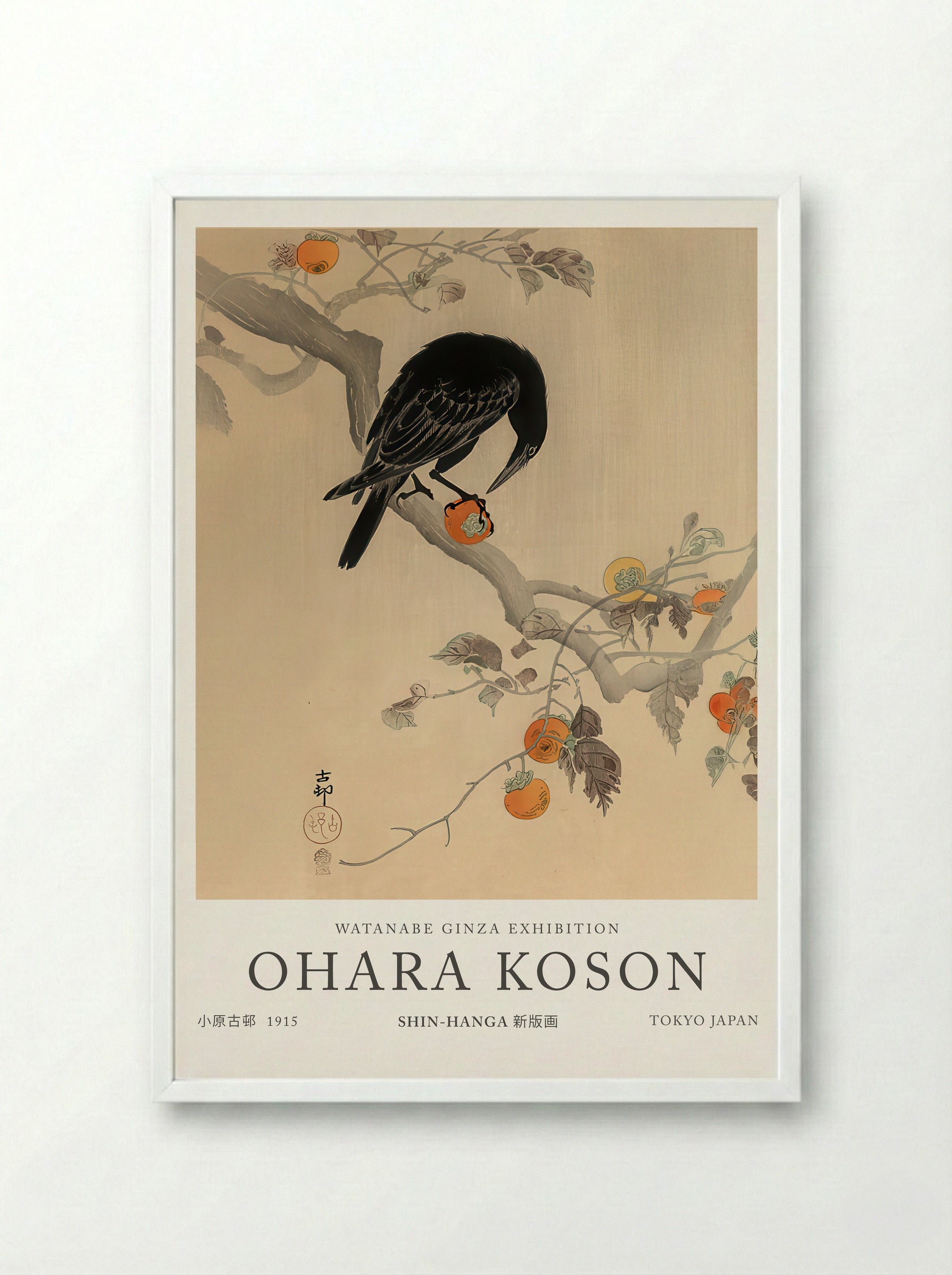 Crow Eating A Persimmon - Ohara Koson - Framed Print White