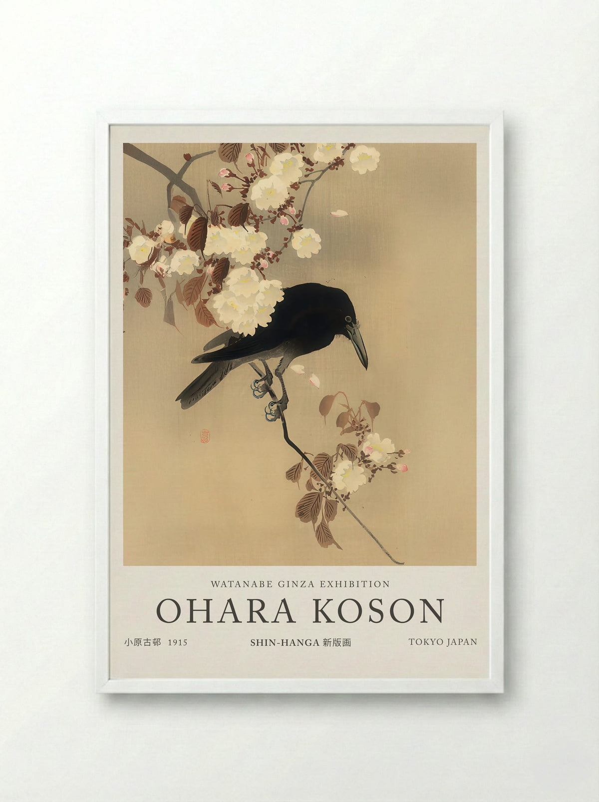 Crow On A Cherry Branch - Ohara Koson - Framed Print White