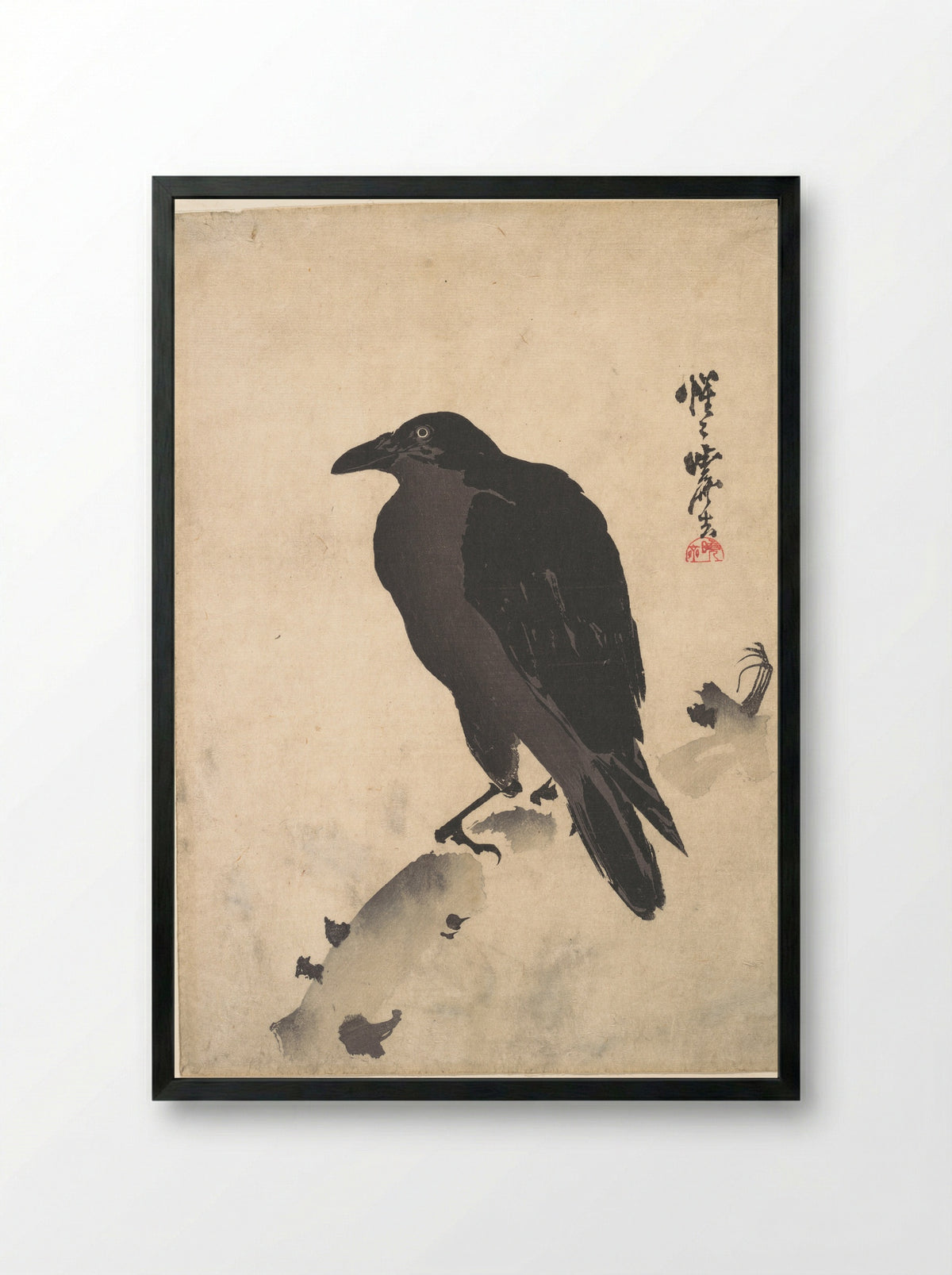 Crow Resting on Wood Trunk - Kawanabe Kyōsai - Framed Print Black
