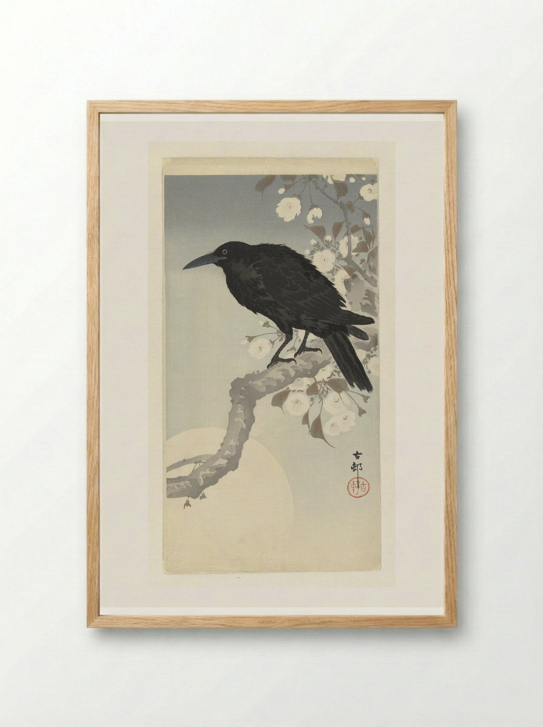 Crow and Cherry Blossoms under a Full Moon - Matsuki Heikichi - Framed Print Wood