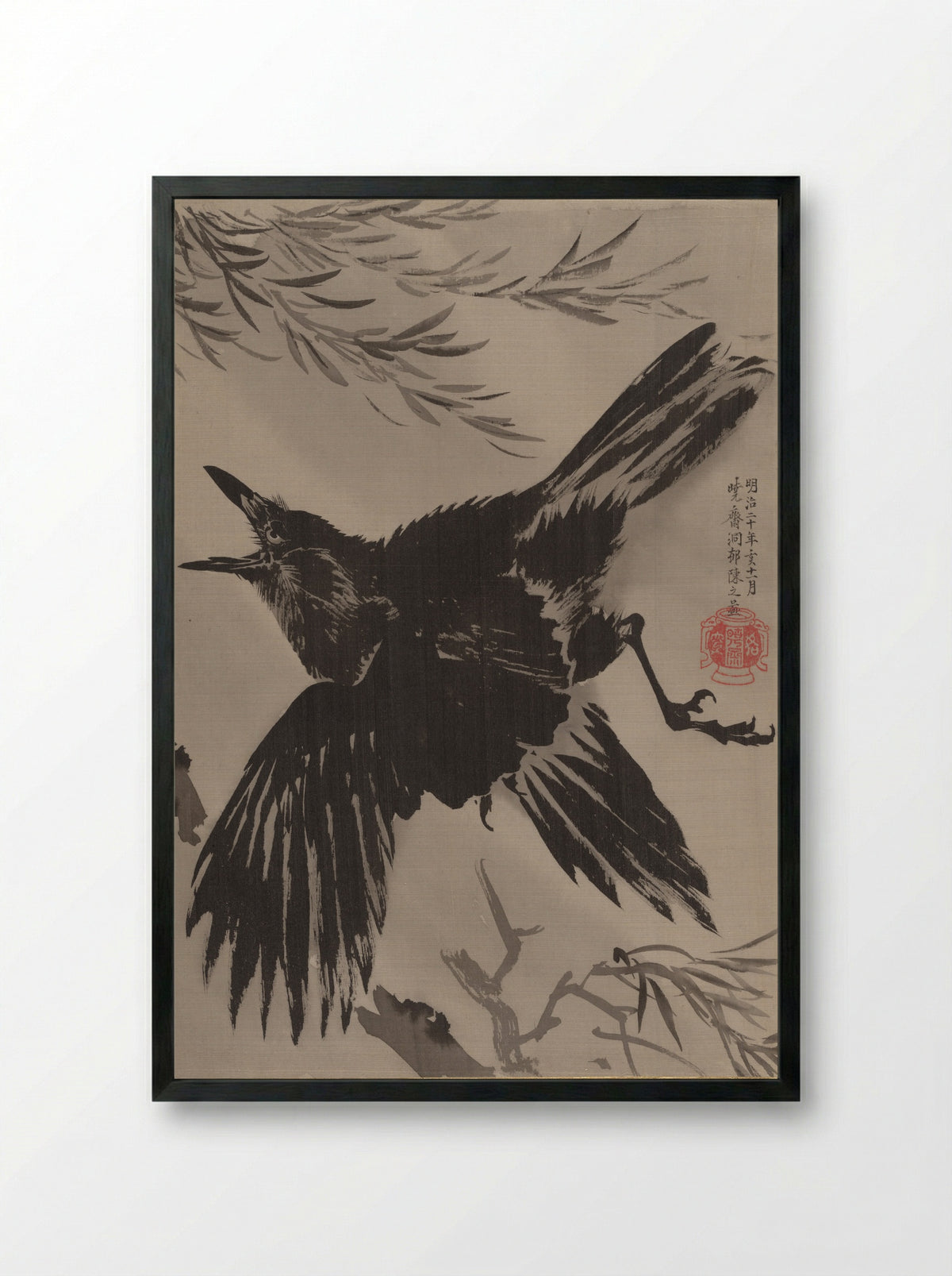 Crow and Willow Tree - Kawanabe Kyōsai - Framed Print Black