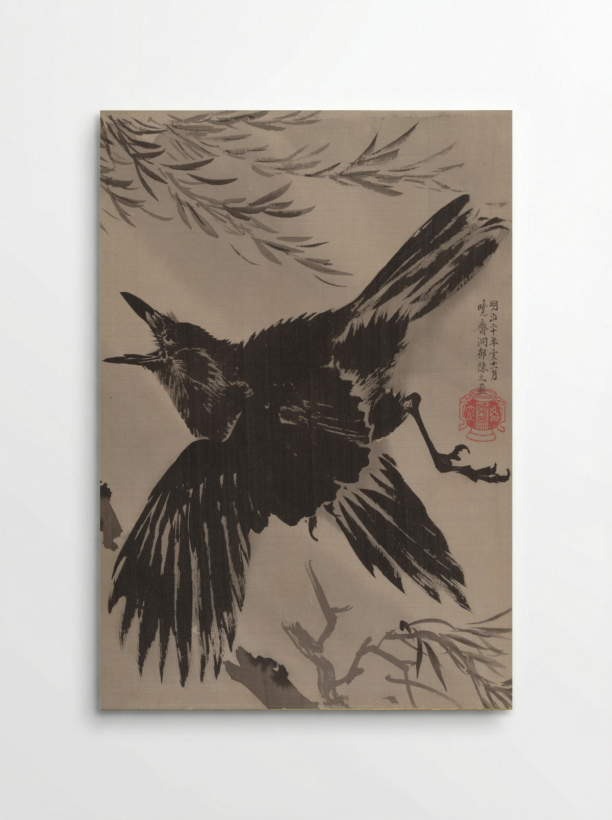 Crow and Willow Tree - Kawanabe Kyōsai - Poster